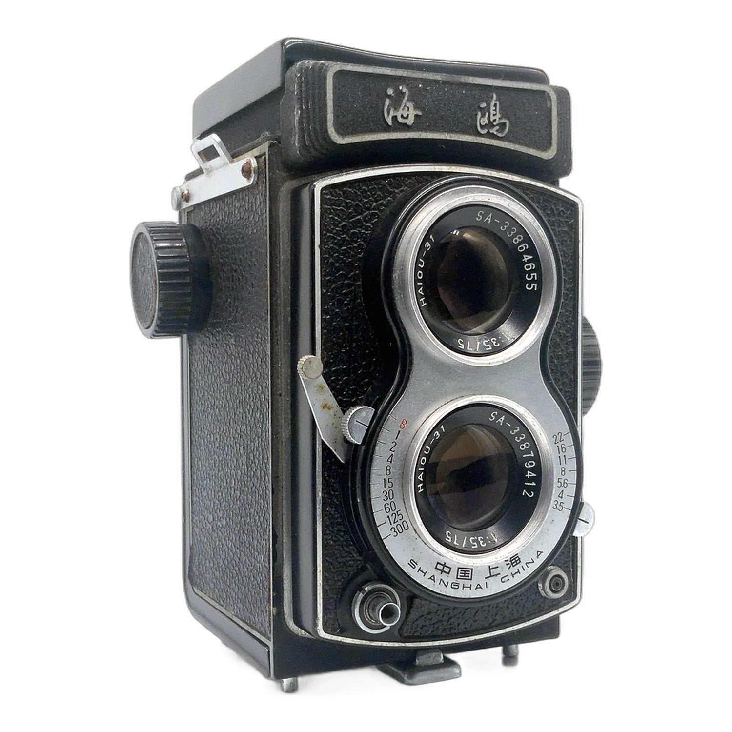 Seagull 4B-1 TLR mit Haiou SA-85 1:3.5/75 Zweiäugige Kamera