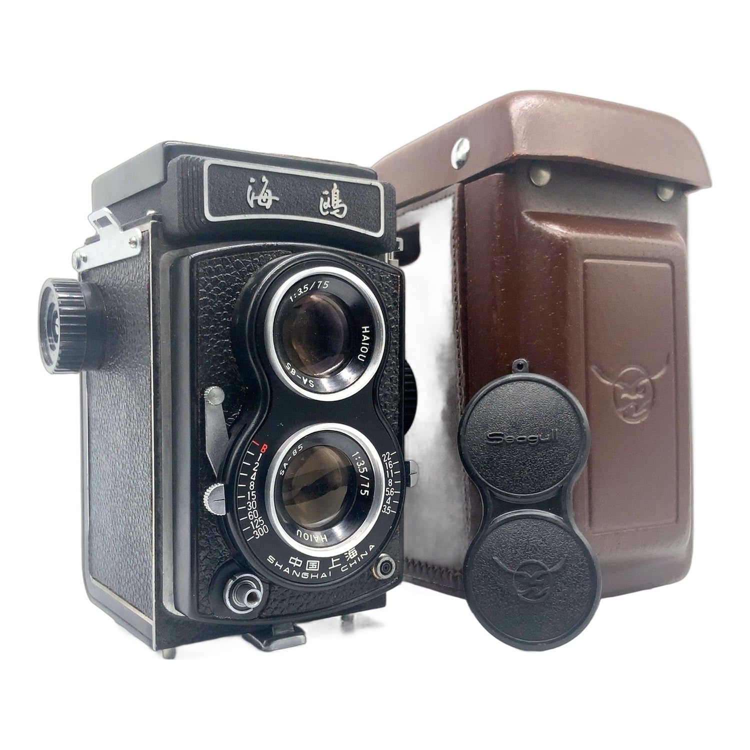 Seagull 4B1 TLR mit Haiou SA-85 1:3.5/75 mit Tasche und Deckel zweiäugige Kamera