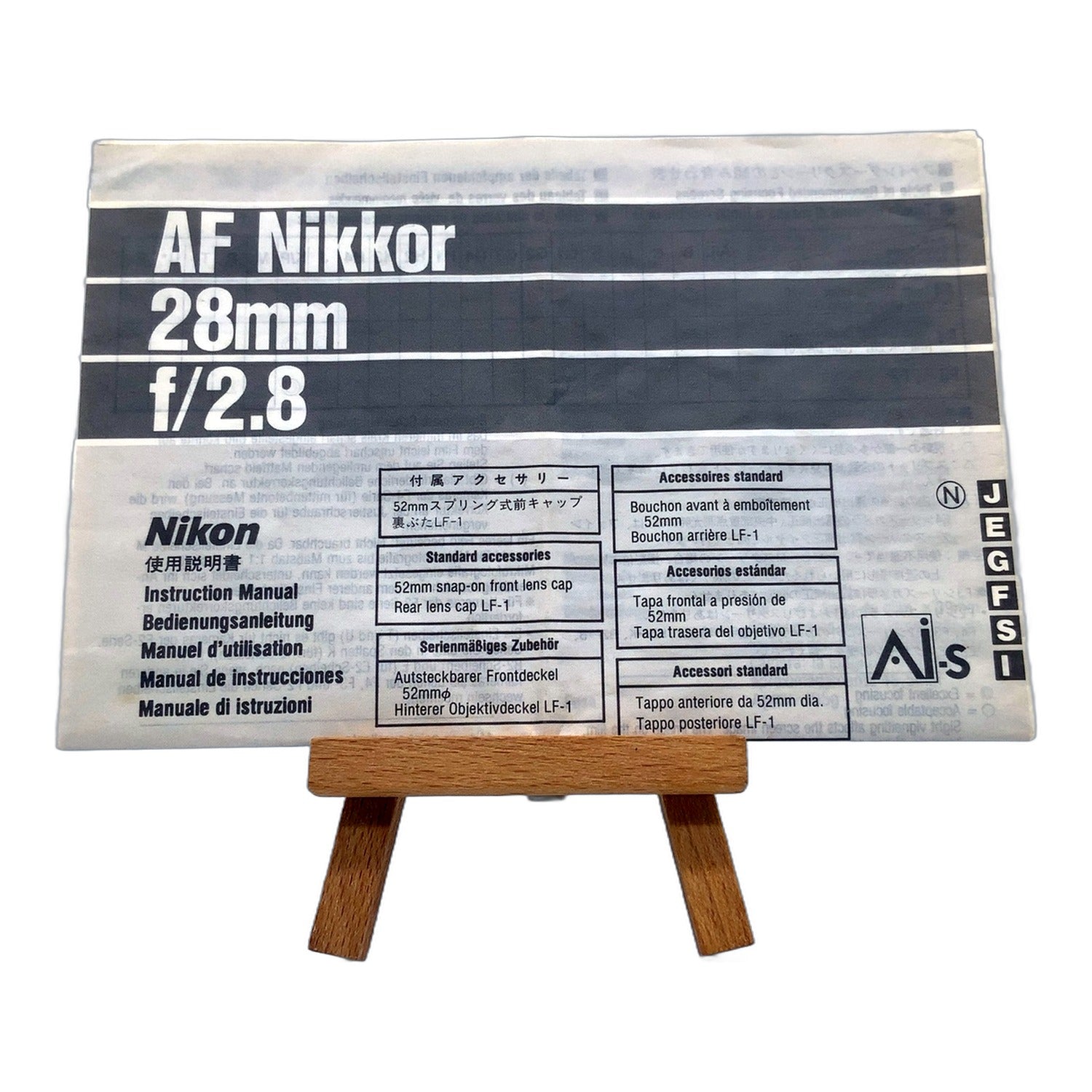 Nikon AF Nikkor 28mm f/2.8 Bedienungsanleitung User Manual Handbuch Deutsch