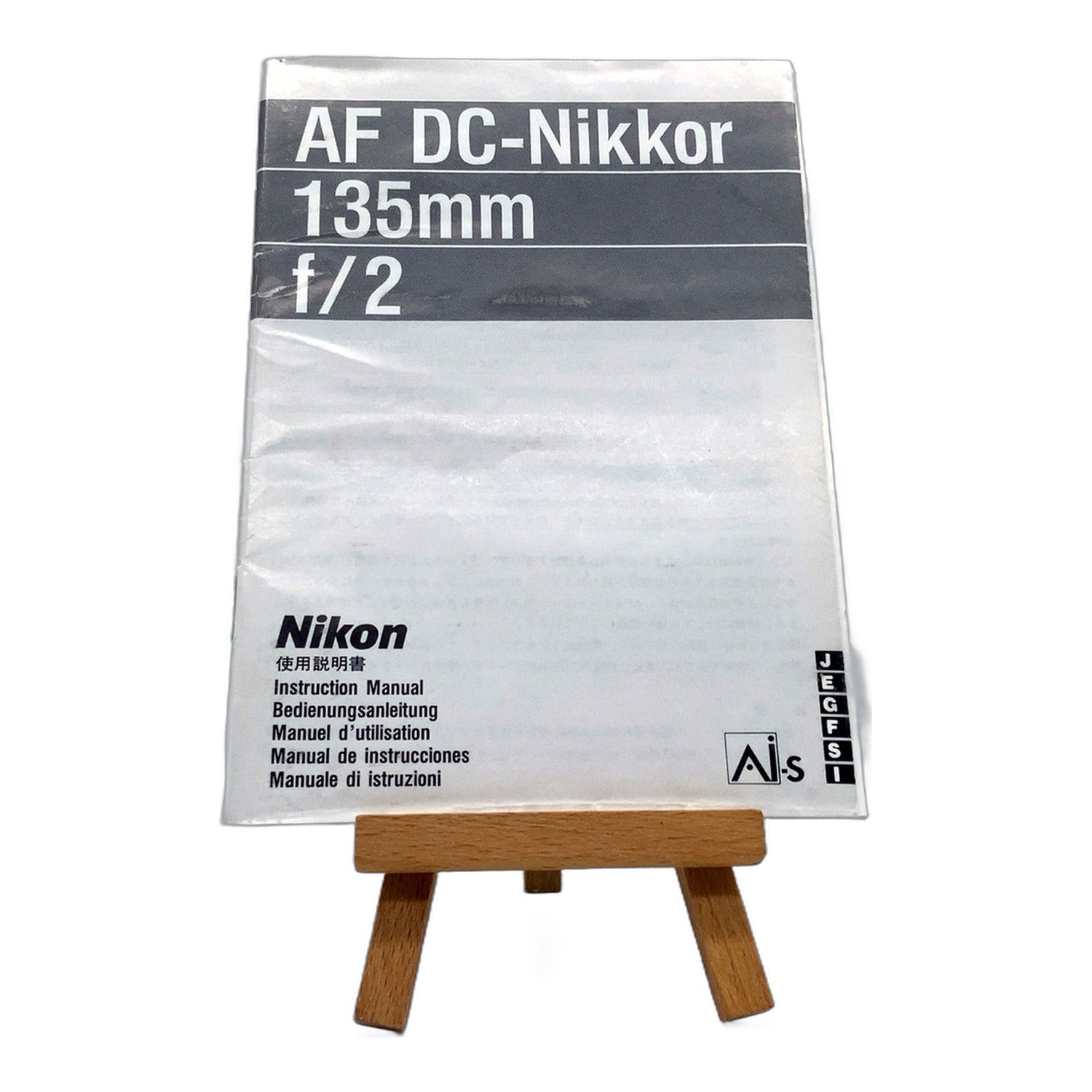 Nikon AF DC-Nikkor 135mm f/2 Bedienungsanleitung User Manual Handbuch Deutsch
