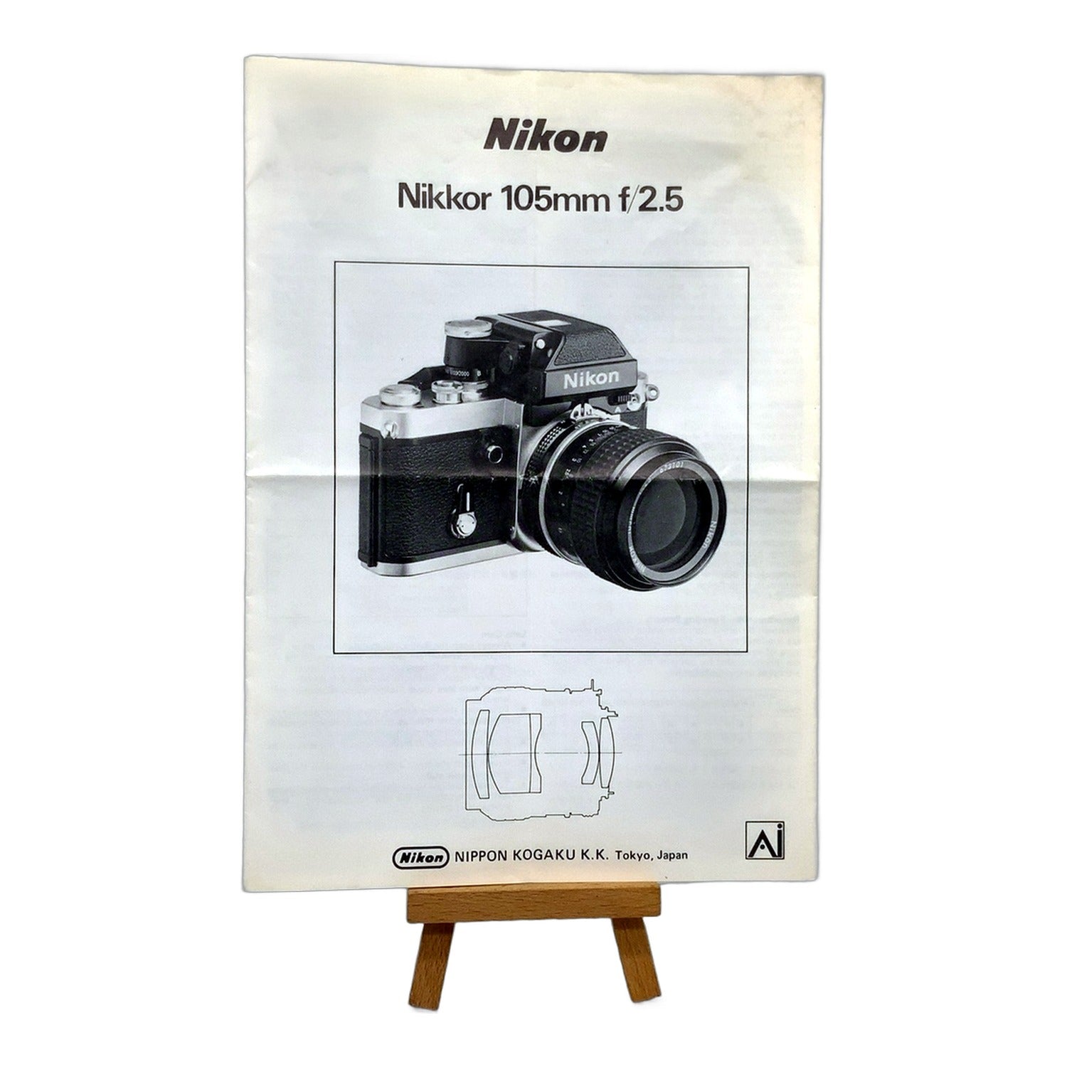 Nikon Nikkor 105mm f/2.5 Bedienungsanleitung User Manual Handbuch Deutsch