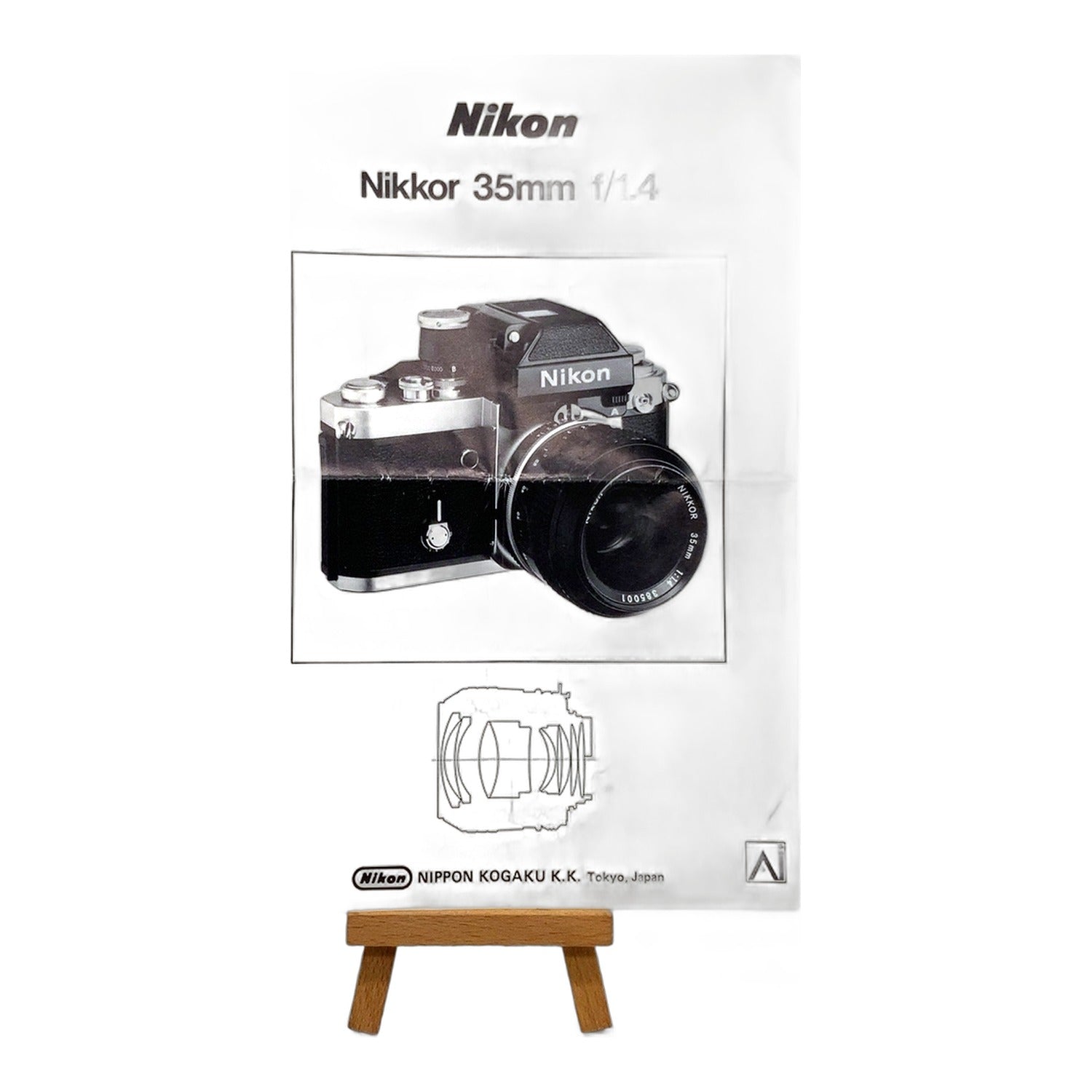 Nikon Nikkor 35mm f/1.4 Bedienungsanleitung User Manual Handbuch Deutsch