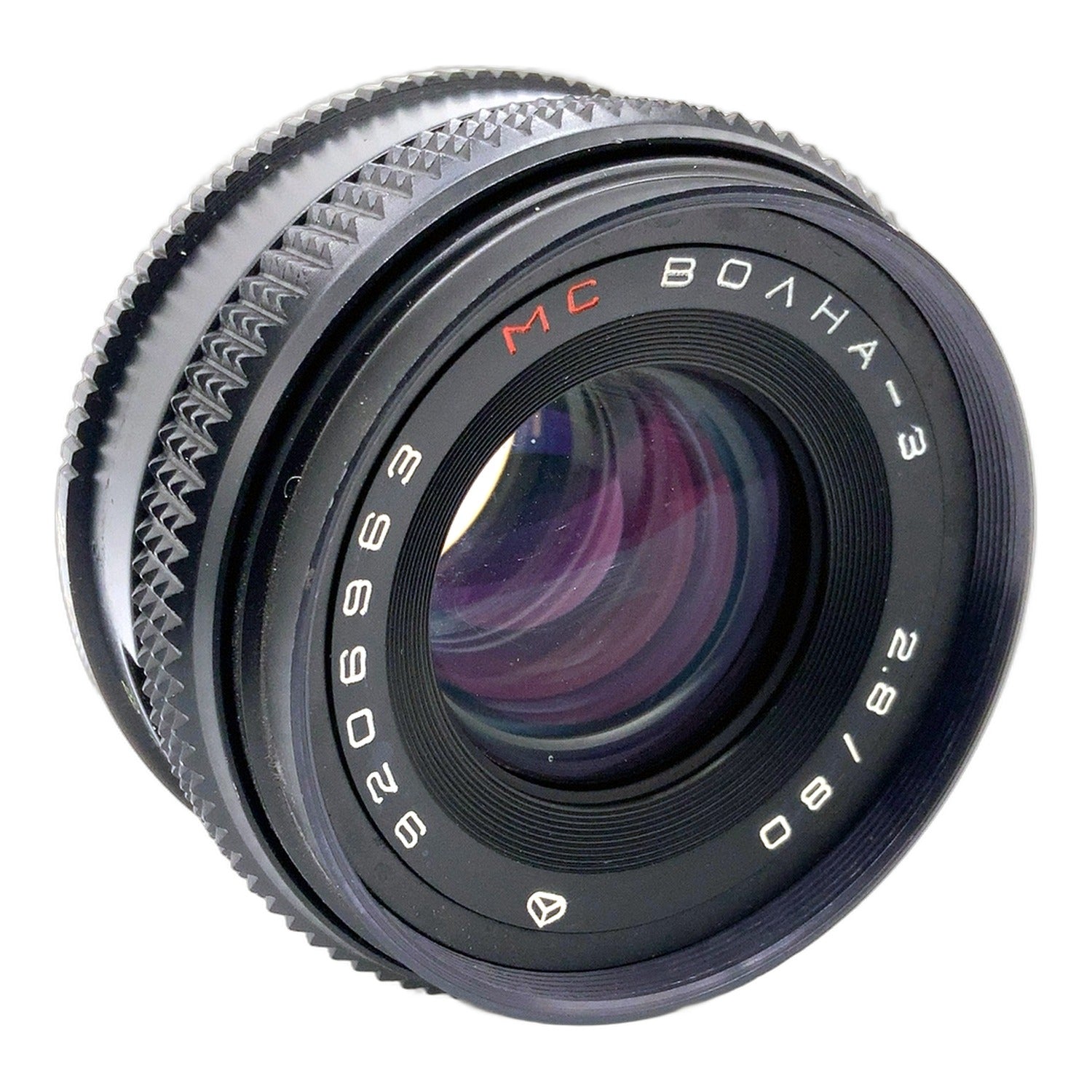 Arsenal Volna-3 MC 80mm 1:2.8 Objektiv Festbrennweite (Pentacon Six) Text lesen!