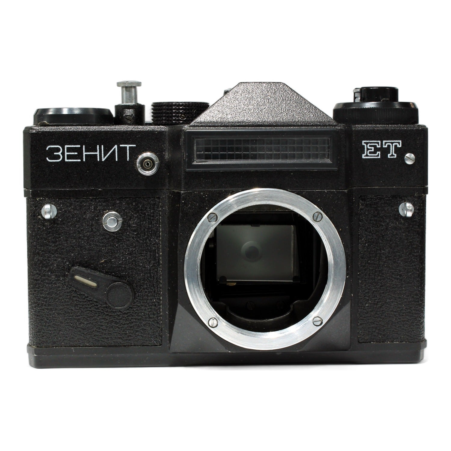Zenit ET SLR 35mm Spiegelreflexkamera Analogkamera manuell (M42) !Beli Defekt!