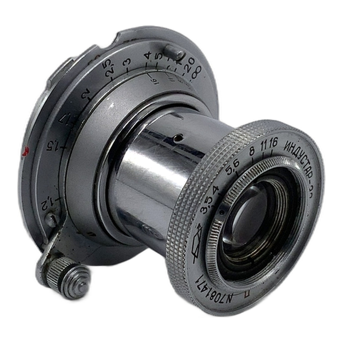 KMZ Industar-22 red P 50mm 1:3.5 Objektiv manuell Festbrennweite (M39)