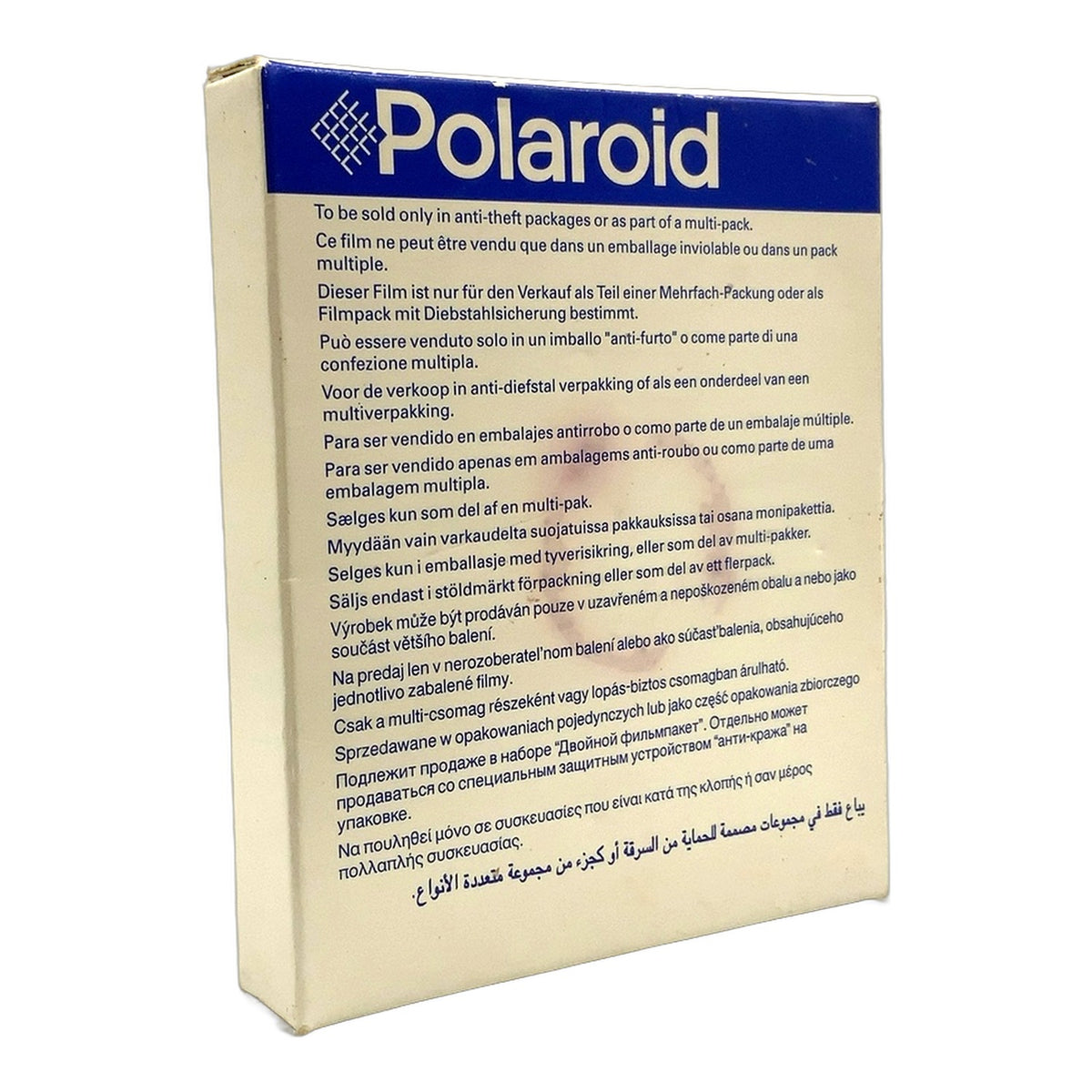 Polaroid Filmkassette Polaroid 600 MHD 06/2000 Film Cartridge Filmpatrone