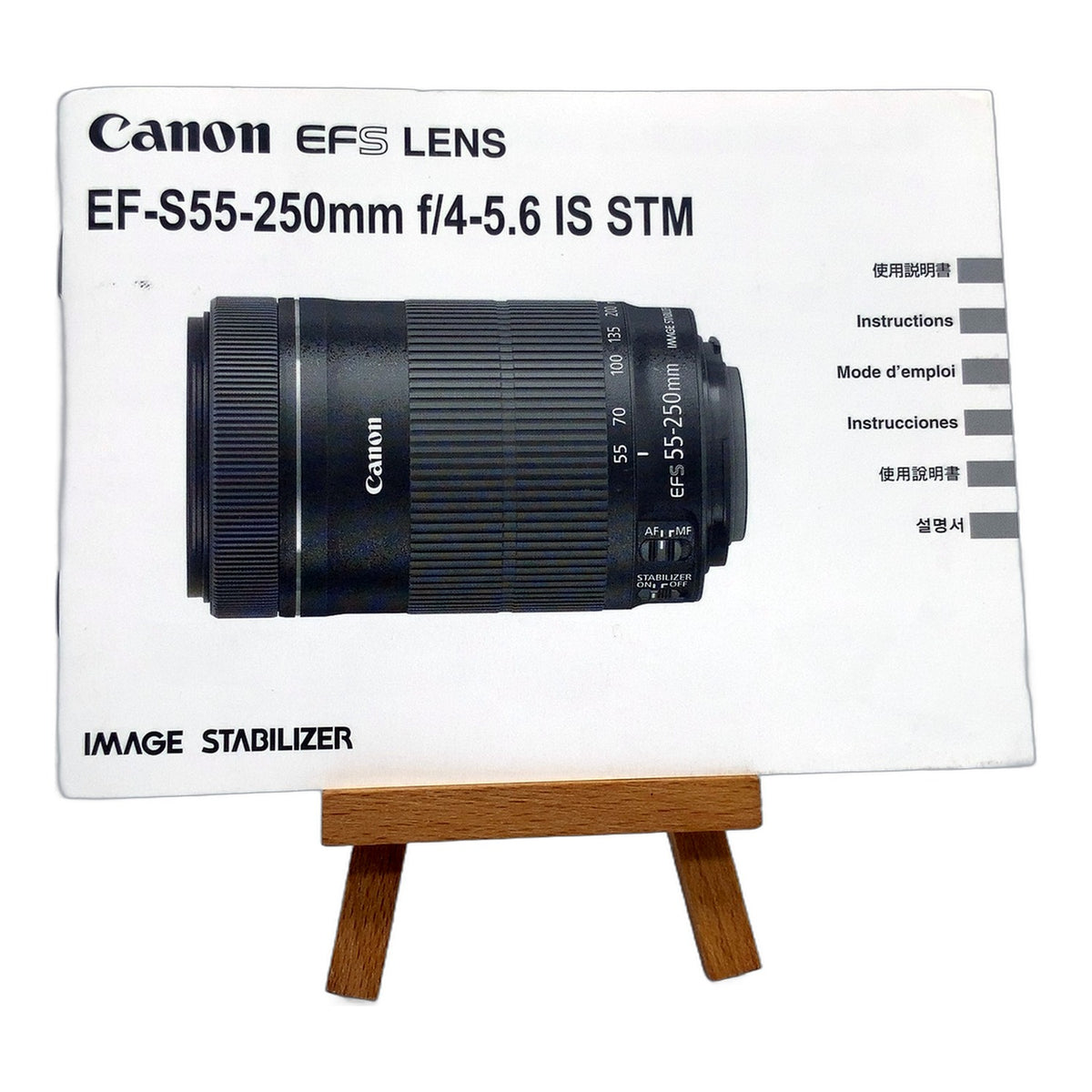 Canon EF-S 55-250mm f/4-5.6 IS STM Bedienungsanleitung Handbuch Englisch