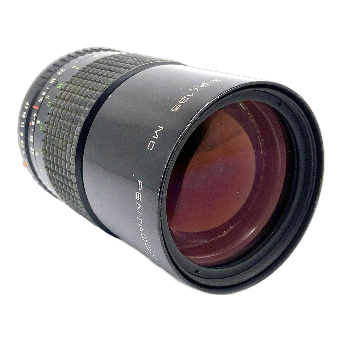 Pentacon Prakticar MC 135mm 1:2.8 Objektiv manuell Festbrennweite (Praktica B)