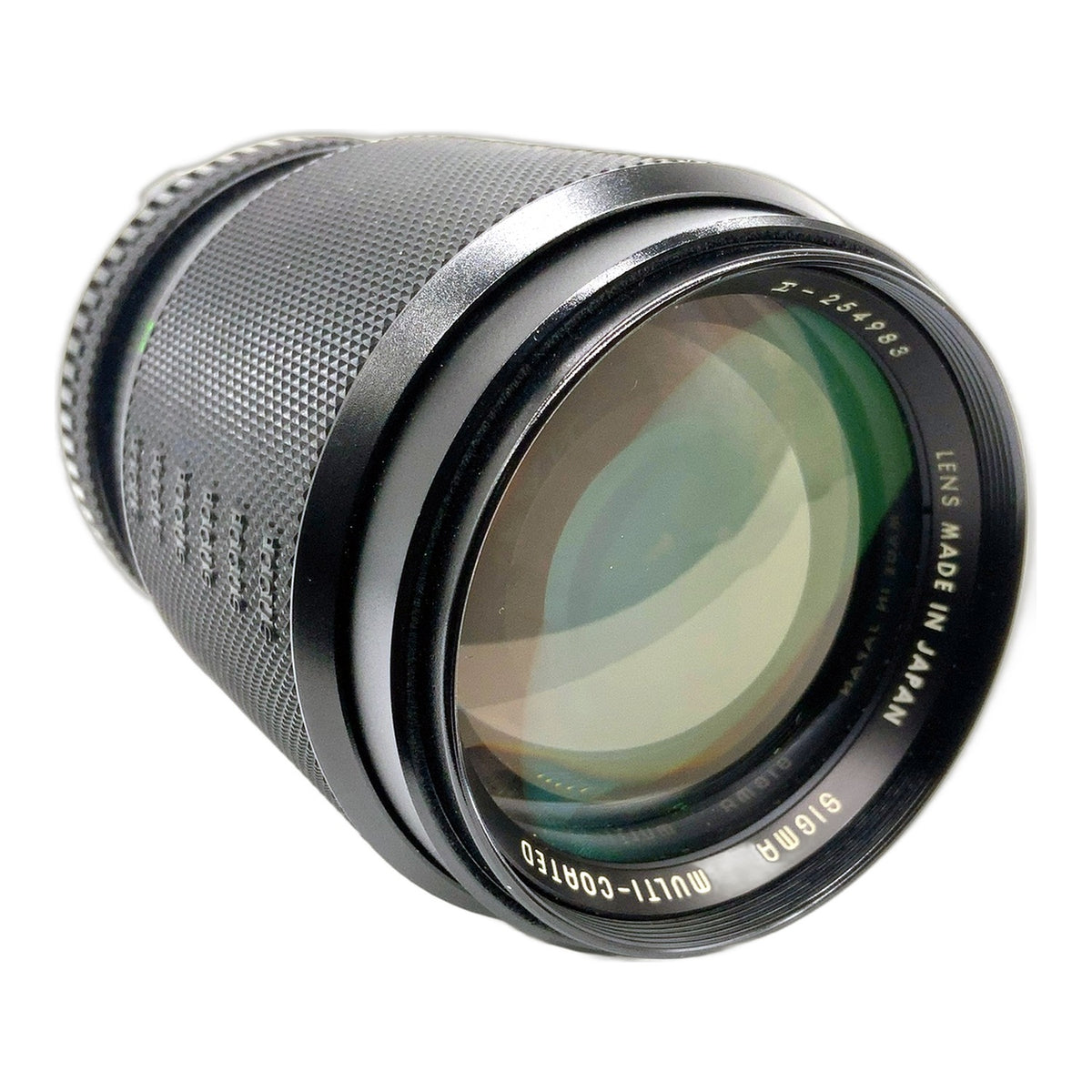 Sigma Multi-Coated 135mm 1:2.8 Objektiv Festbrennweite (Minolta MD) Pilz!