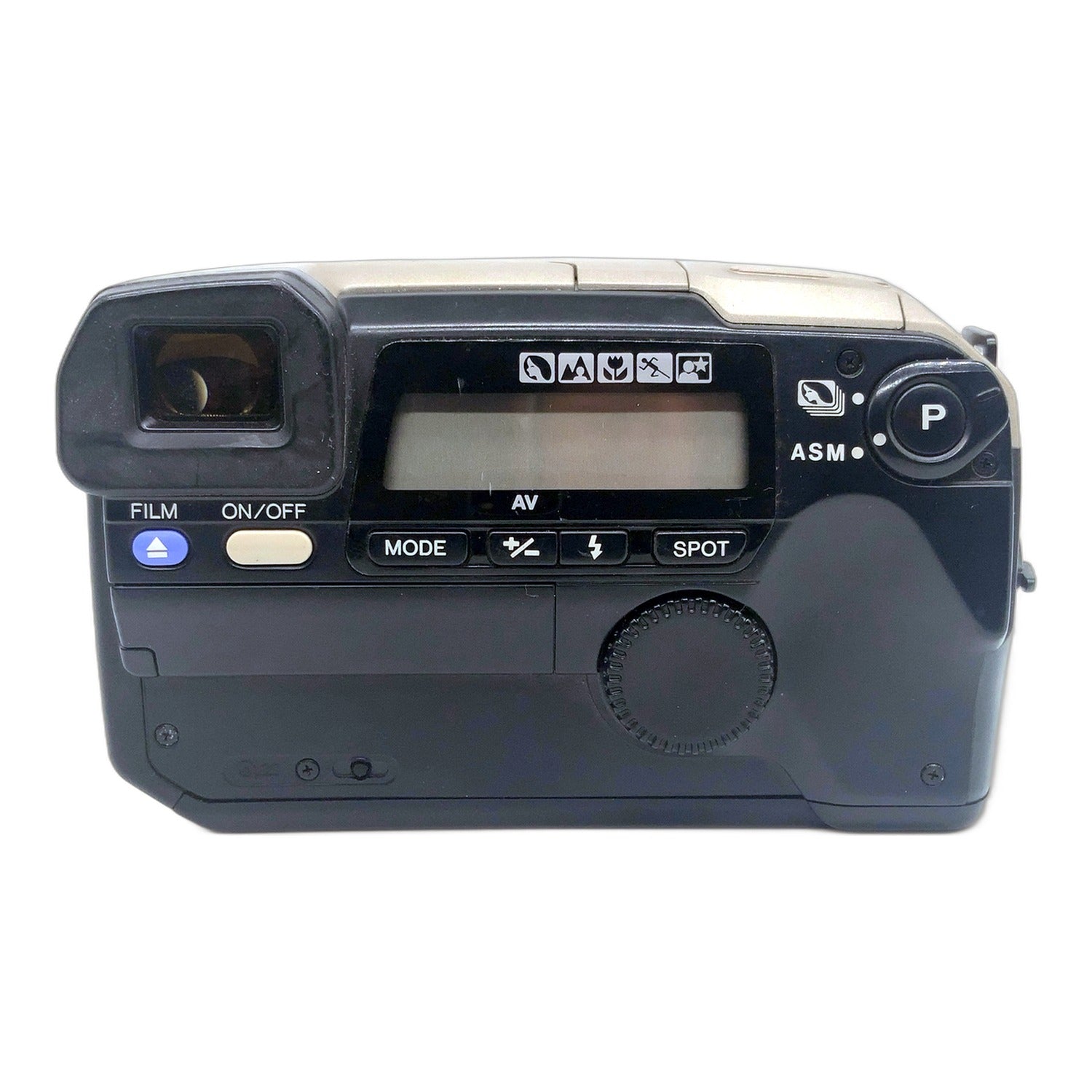Minolta Vectis S-1 Spiegelreflexkamera Analogkamera Autofokus (Minolta Vectis)