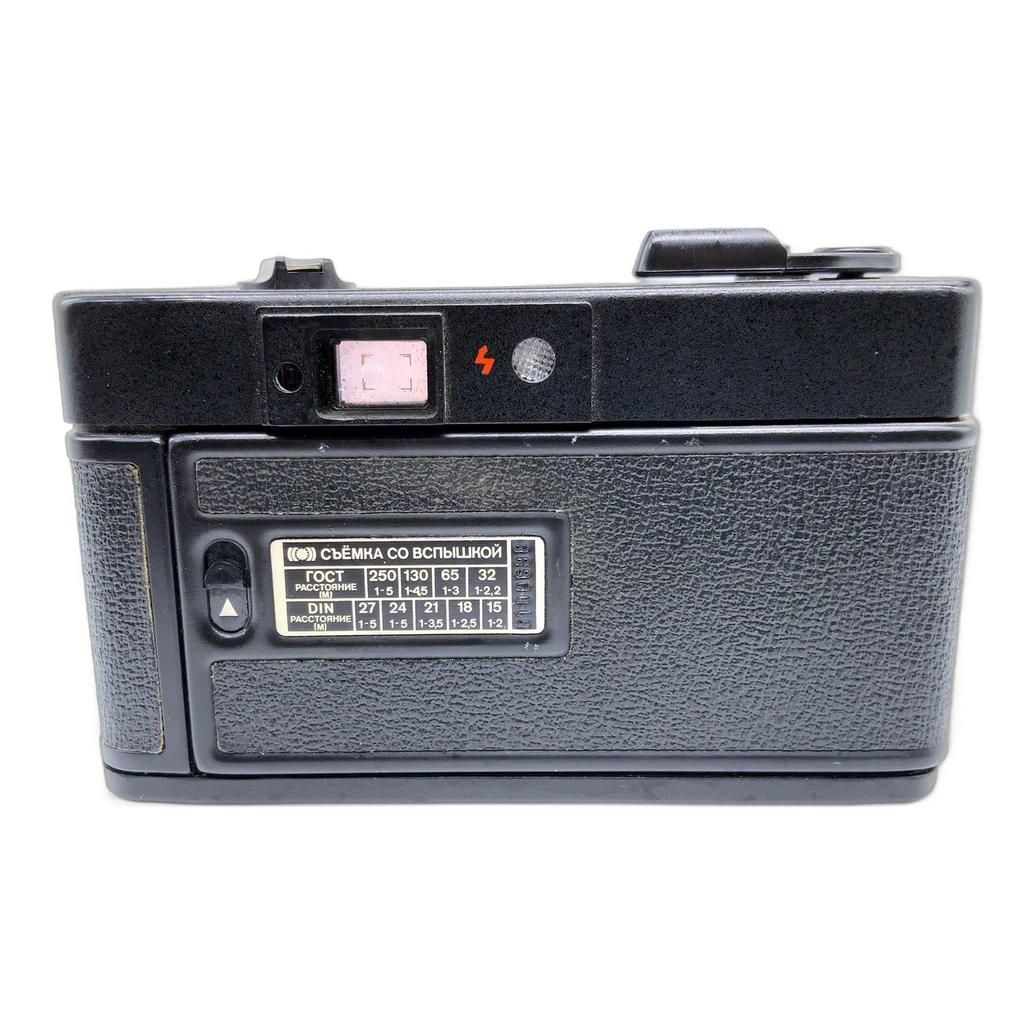 Elikon 35 S Point&Shoot mit Industar-95 38mm 1:2.8 Compact Camera Kompaktkamera
