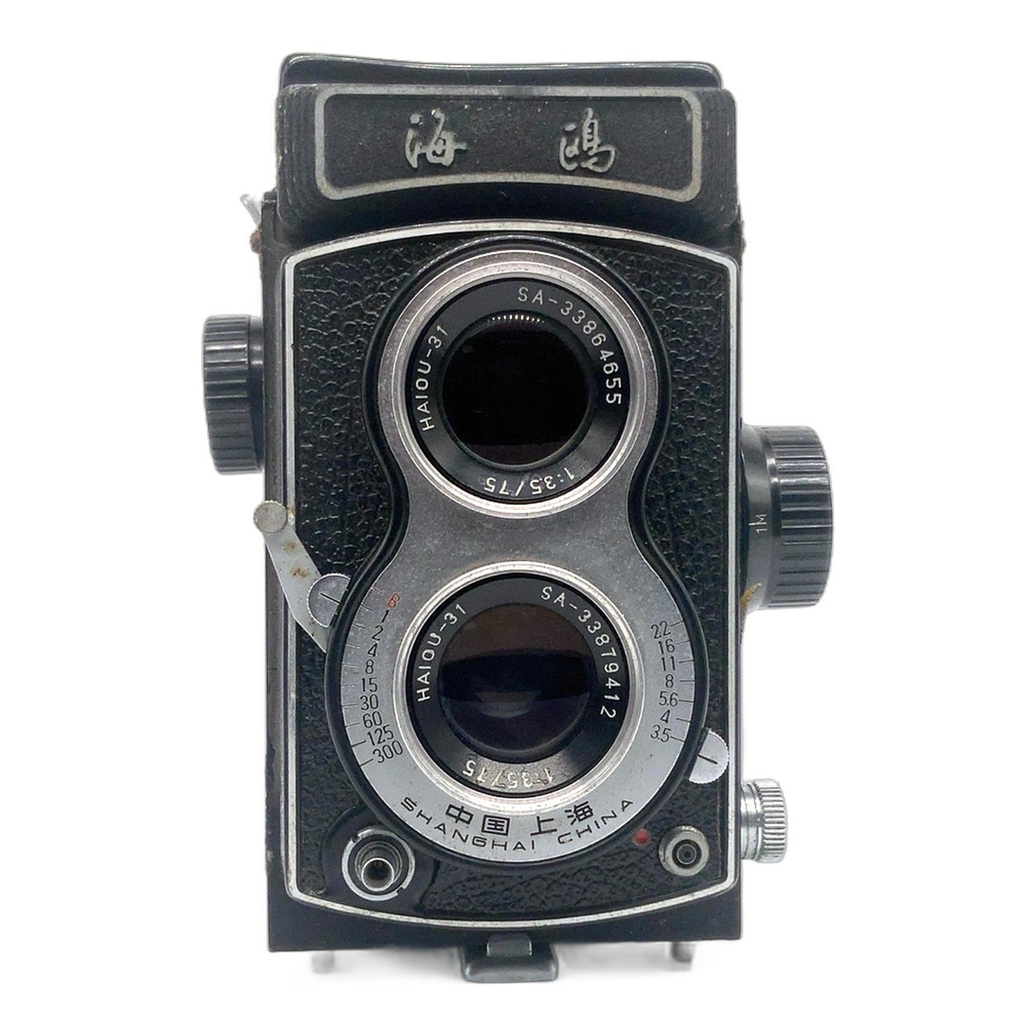 Seagull 4B-1 TLR mit Haiou SA-85 1:3.5/75 Zweiäugige Kamera