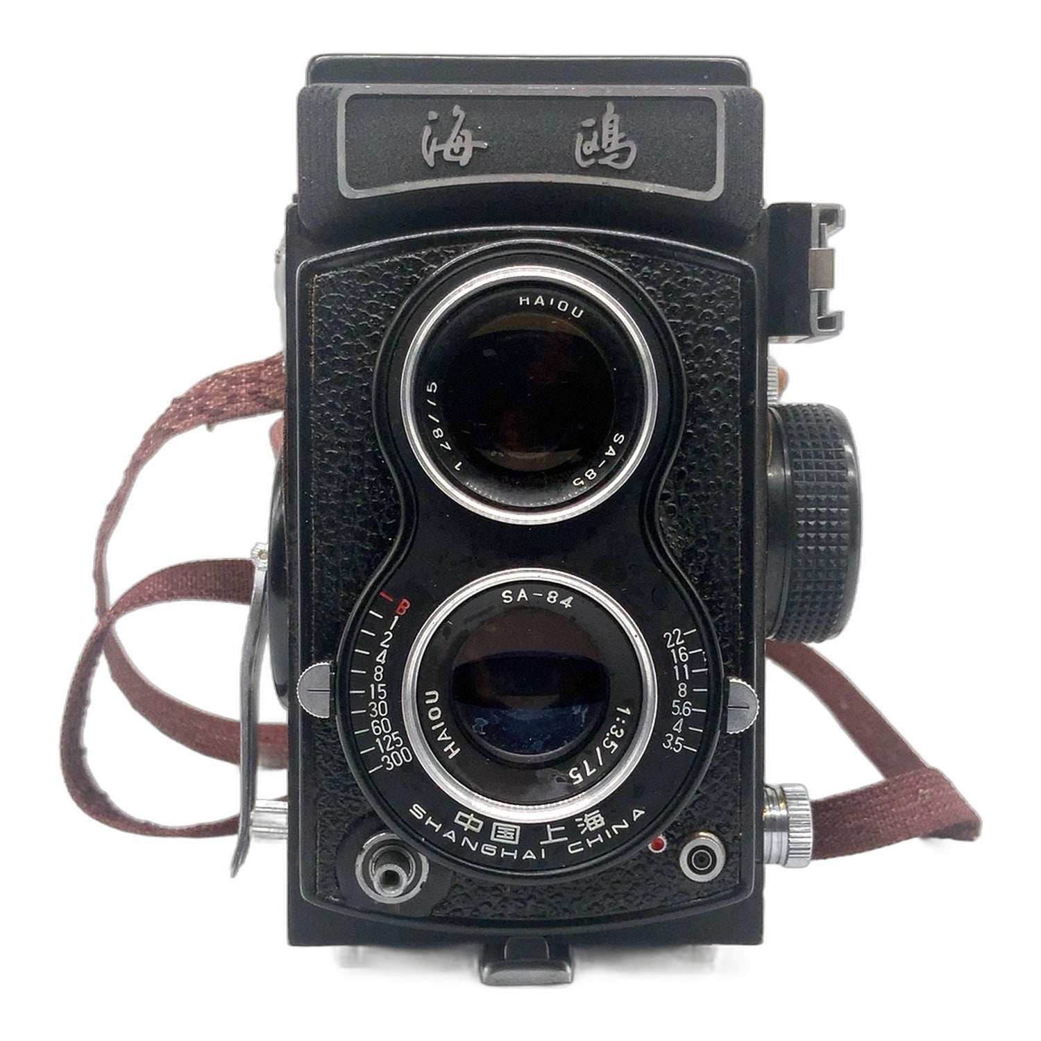 Seagull 4A-103 TLR mit Haiou SA-84 1:3.5/75 mit Tasche