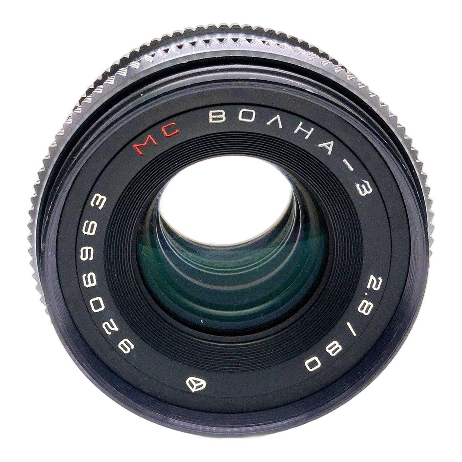 Arsenal Volna-3 MC 80mm 1:2.8 Objektiv Festbrennweite (Pentacon Six) Text lesen!