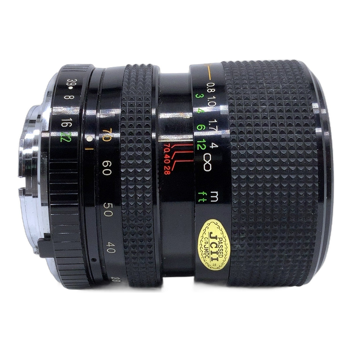 Braun Ultranar MC Auto Zoom Macro 28-70mm 1:3.9-4.8 Objektiv (Minolta MD)