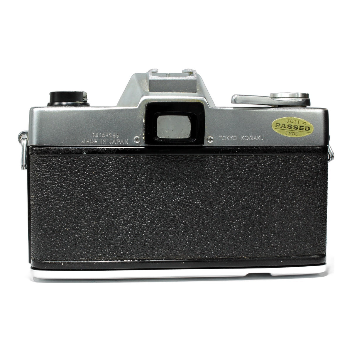 Topcon uni SLR 35mm Spiegelreflexkamera Analogkamera manuell MF (Topcon)