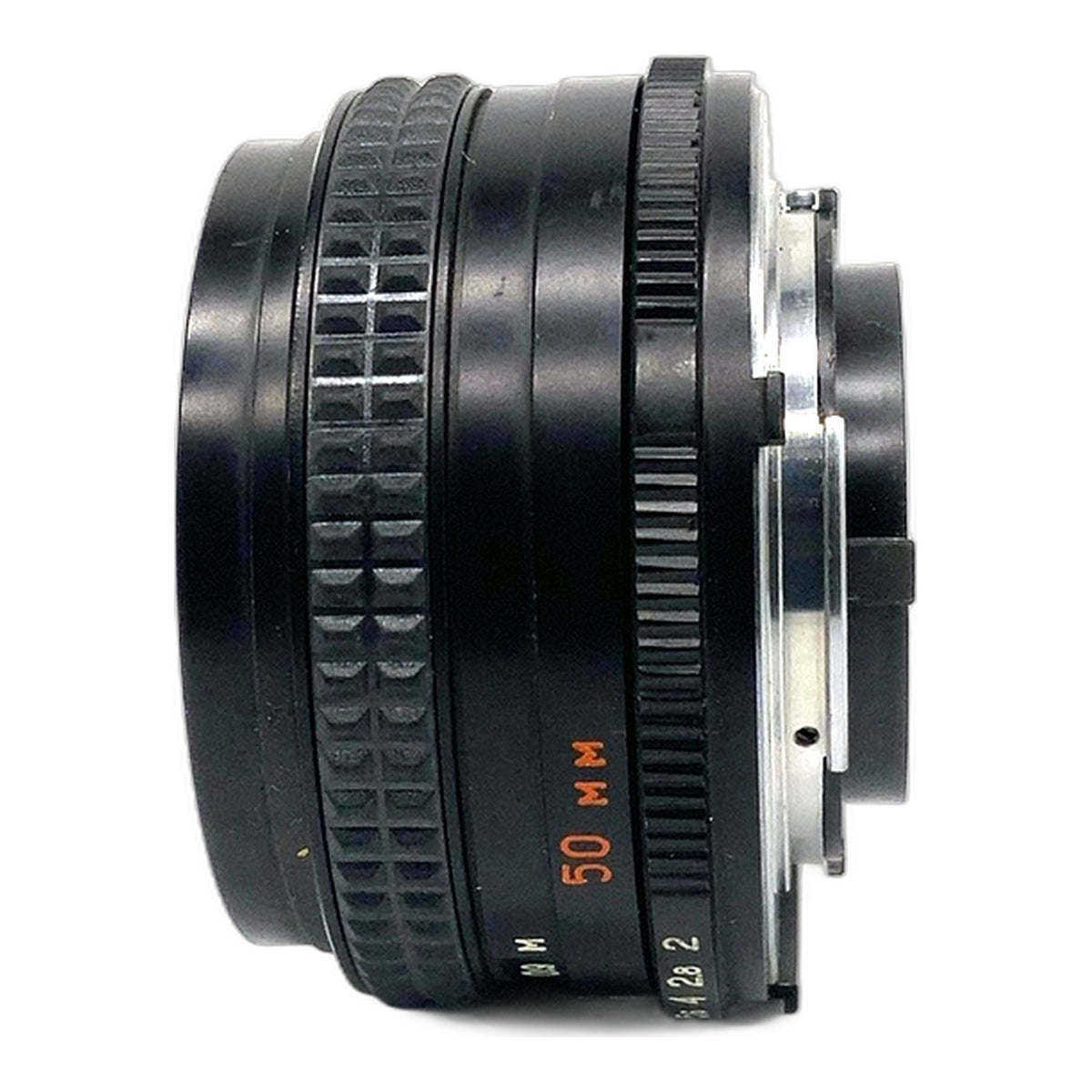 Arsenal Arsat H 50mm 1:2 Objektiv manuell Festbrennweite (Nikon F) Text lesen!
