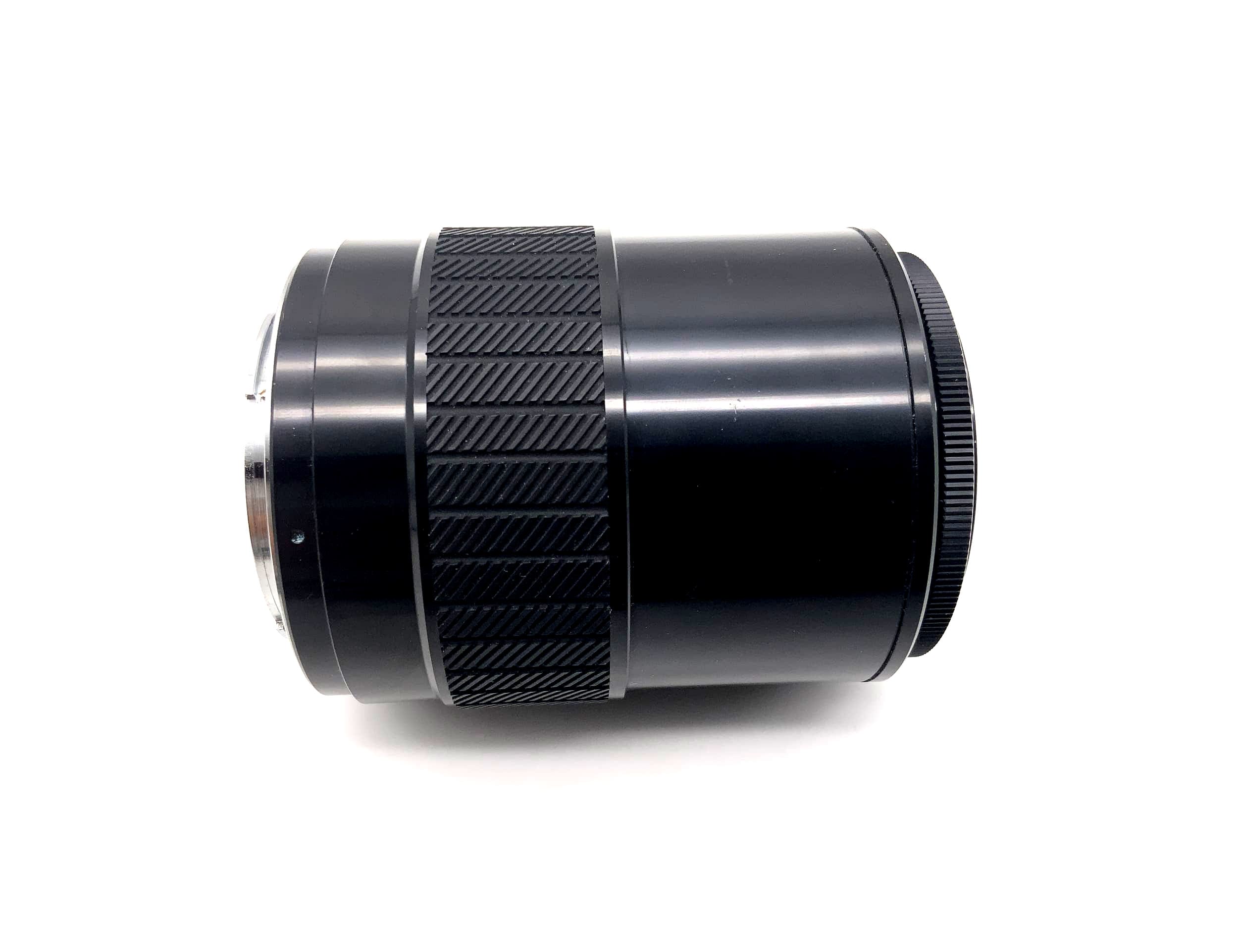 Maginon 70-210mm 1:4.0-5.6 Lens Series G Sony A HQC AF Lens (Minolta AF)