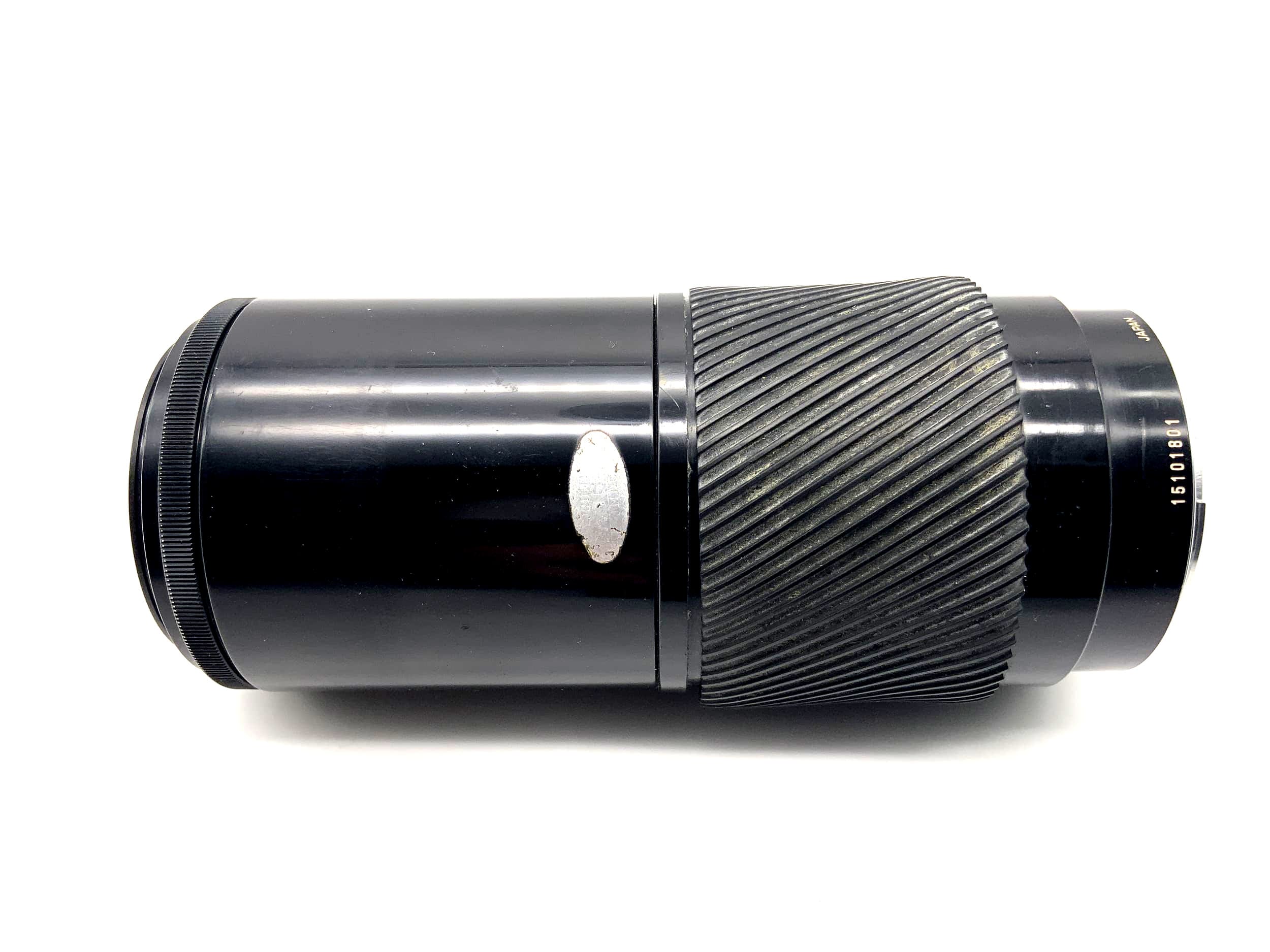 Minolta 75-300mm 1:4.5-5.6 Lens Sony A AF Zoom Camera Lens (Minolta AF)