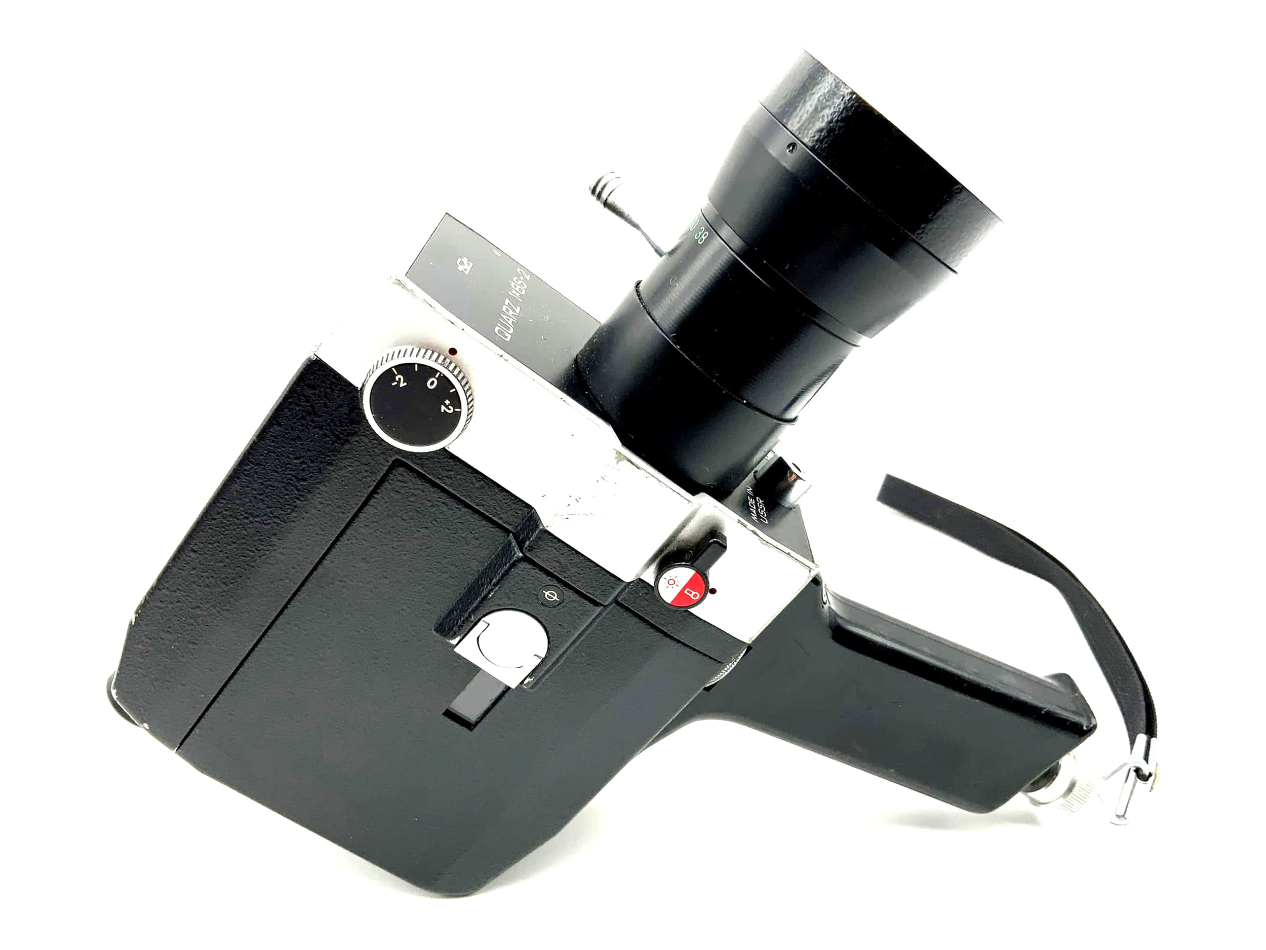 Quartz 1x8S-2 film camera Made in USSR Super 8 camera movie camera