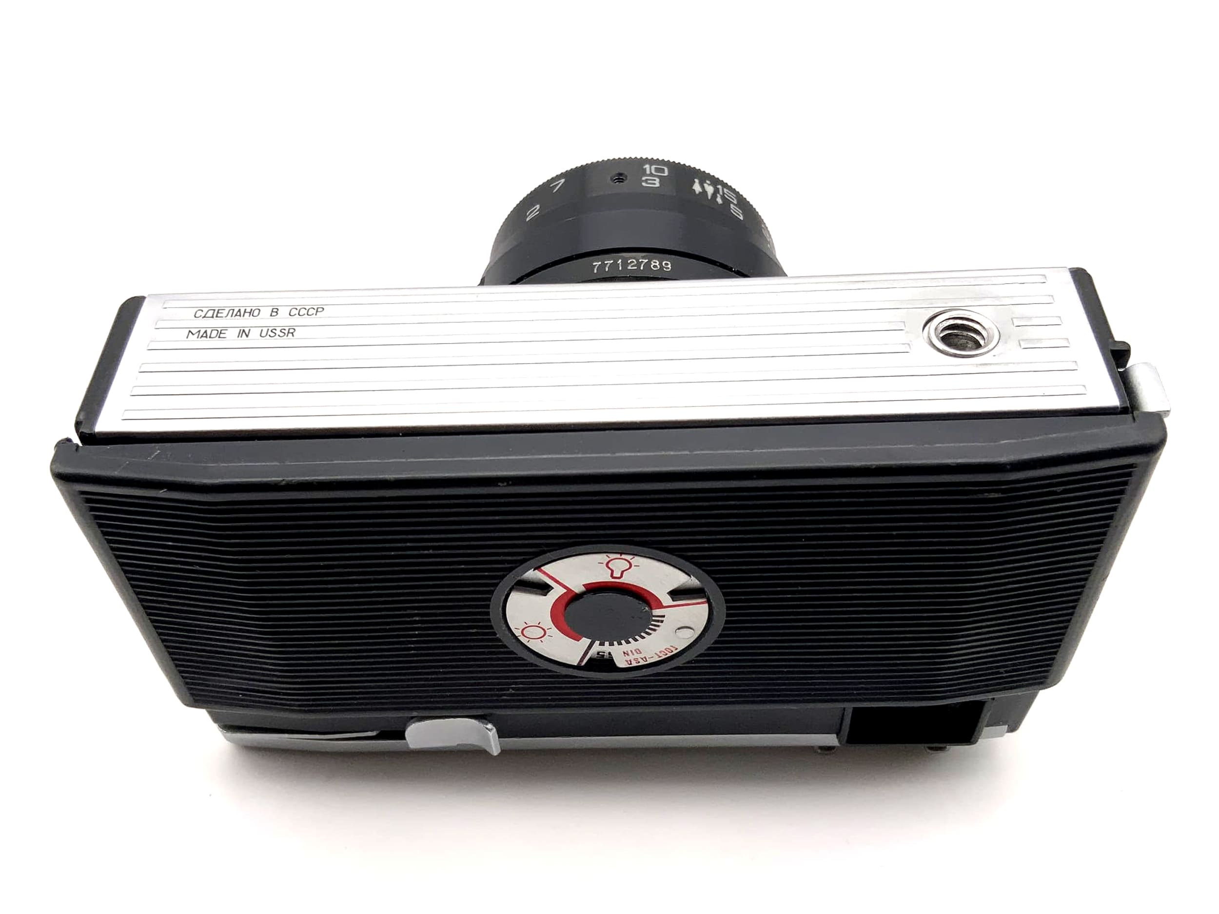 Cmeha Smena SL viewfinder camera with T-43 40mm 1:4 35mm compact camera