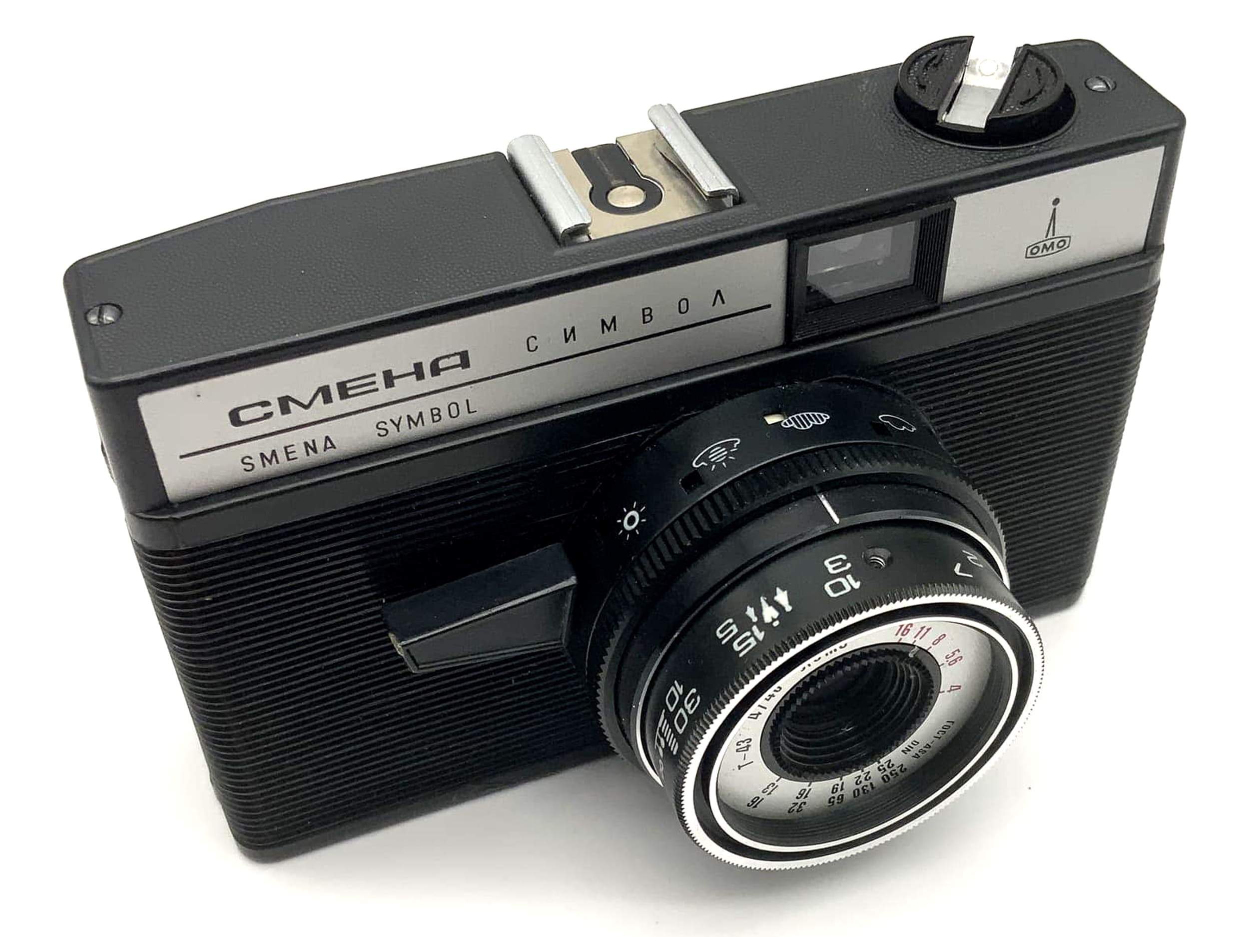 Cmeha Smena Symbol viewfinder camera with 40mm 1:4 35mm compact camera