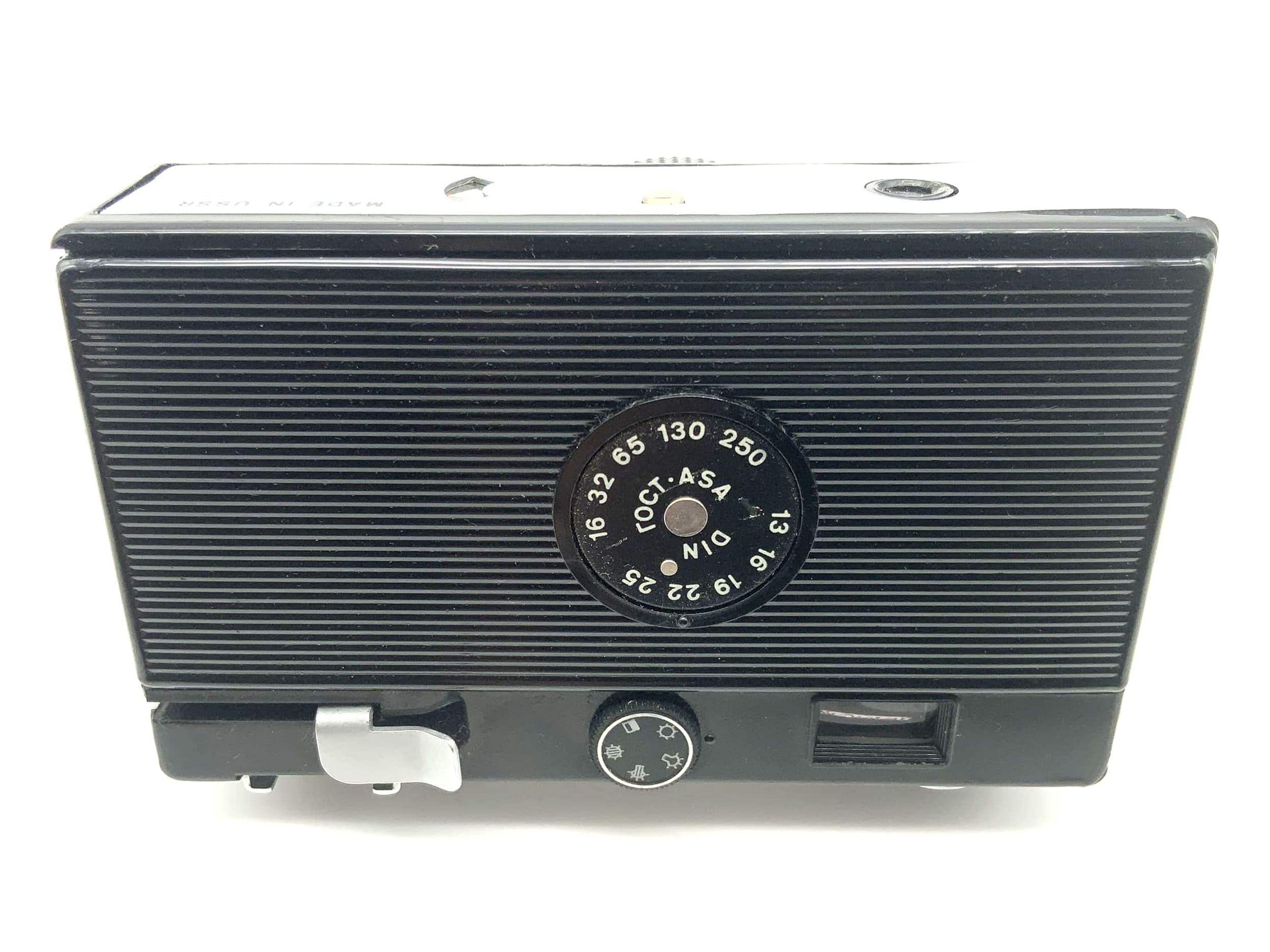Belomo Vilia viewfinder camera with 69-3 40mm 1:4 35mm compact camera