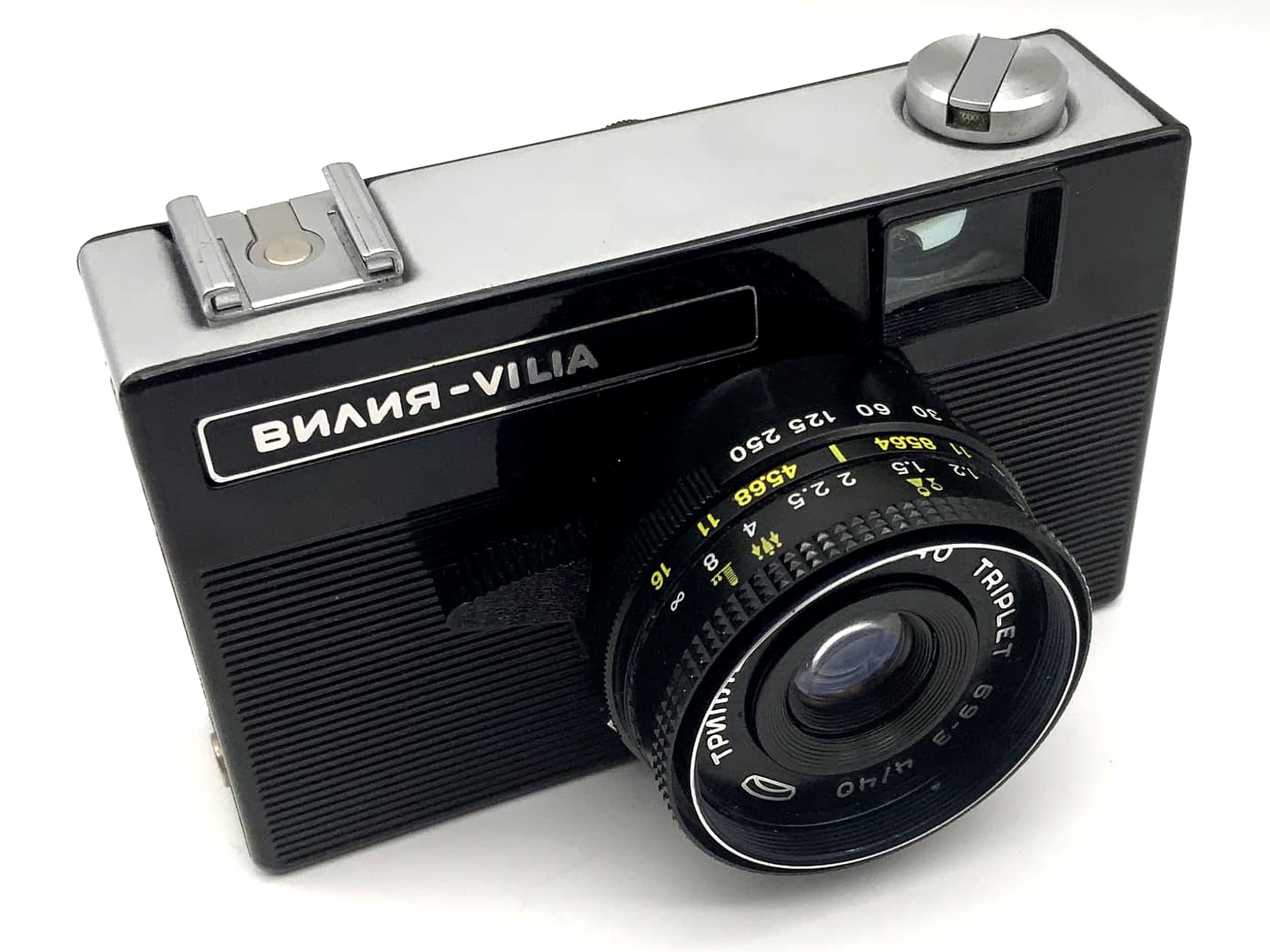 Belomo Vilia viewfinder camera with 69-3 40mm 1:4 35mm compact camera