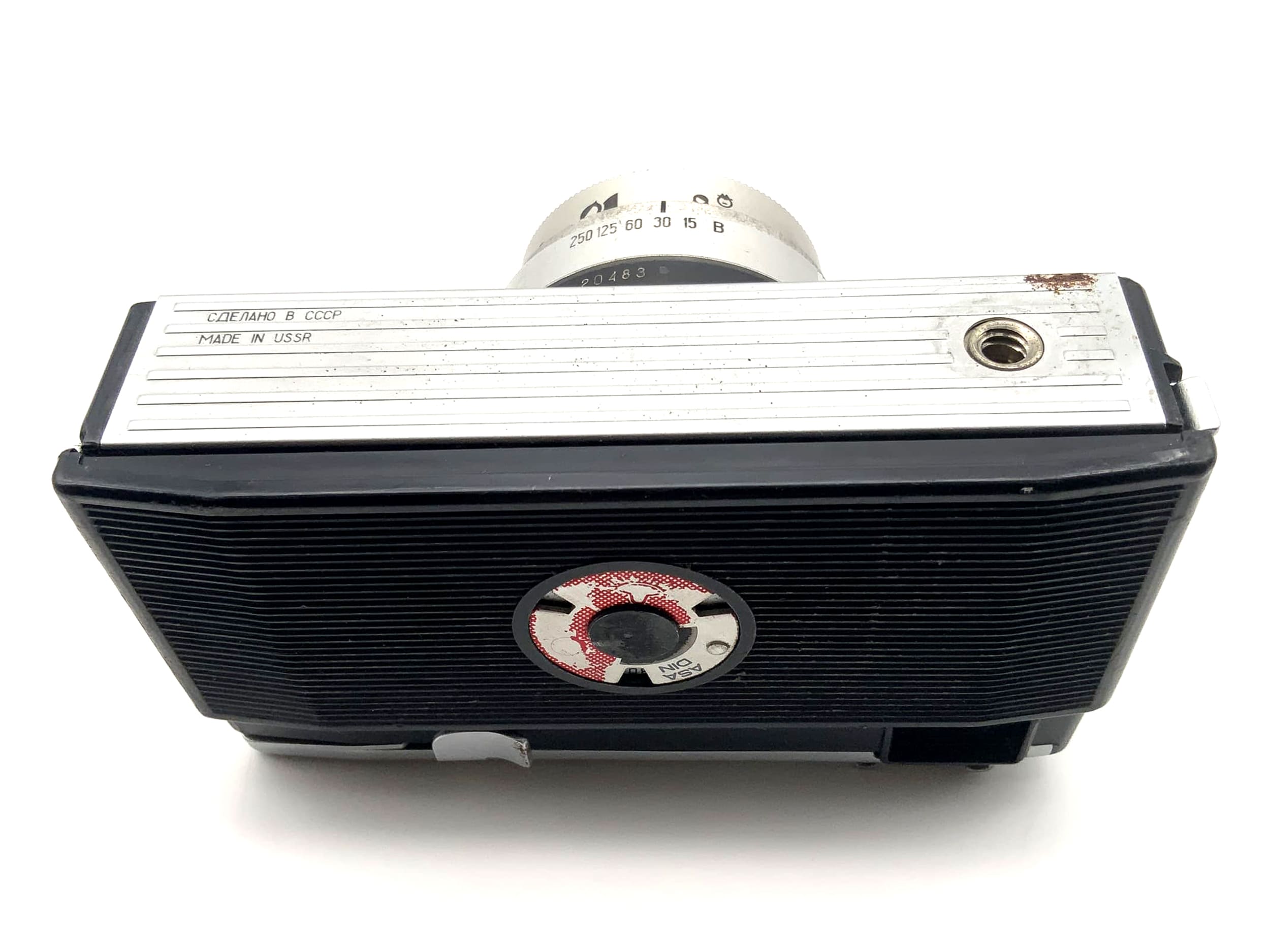 Cmeha Smena SL viewfinder camera with 40mm 1:4 35mm compact camera