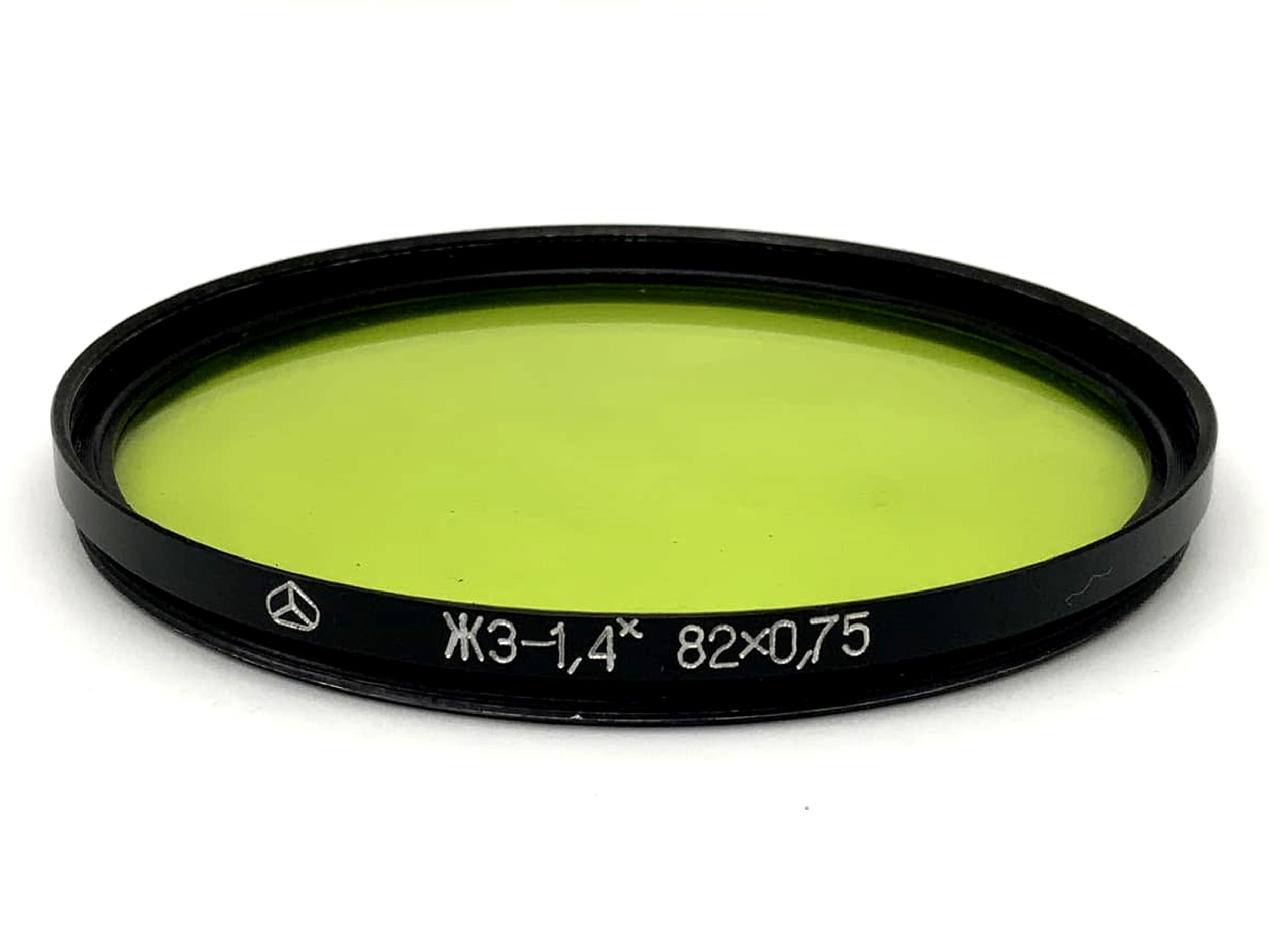 Zenit Color Filter X3-1.4x 82x0.75 Green Filter 82mm Circular Filter Thread M82