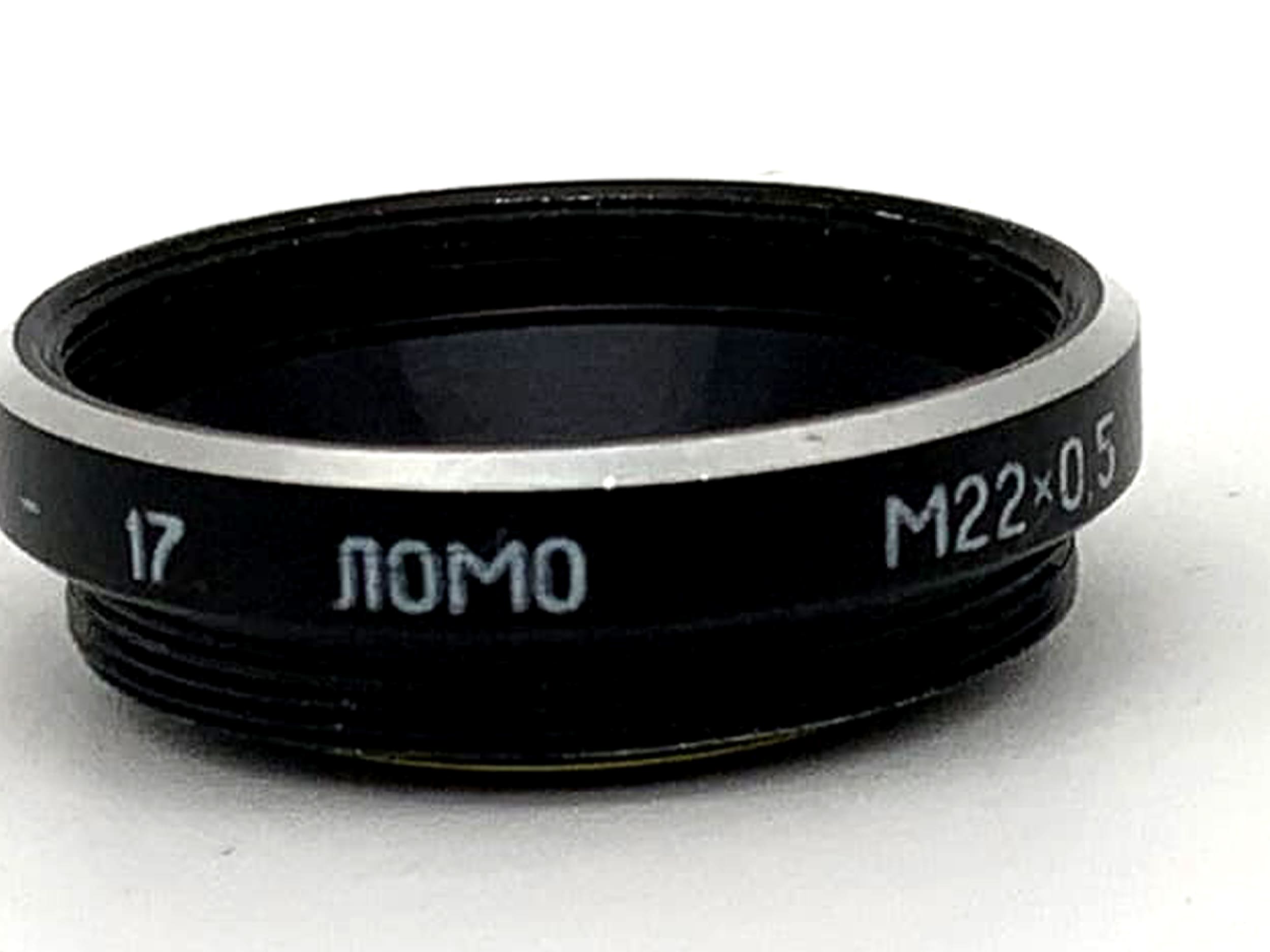 Lomo XC-17 M22x0.5 Yellow Color Filter, 22mm Circular M22