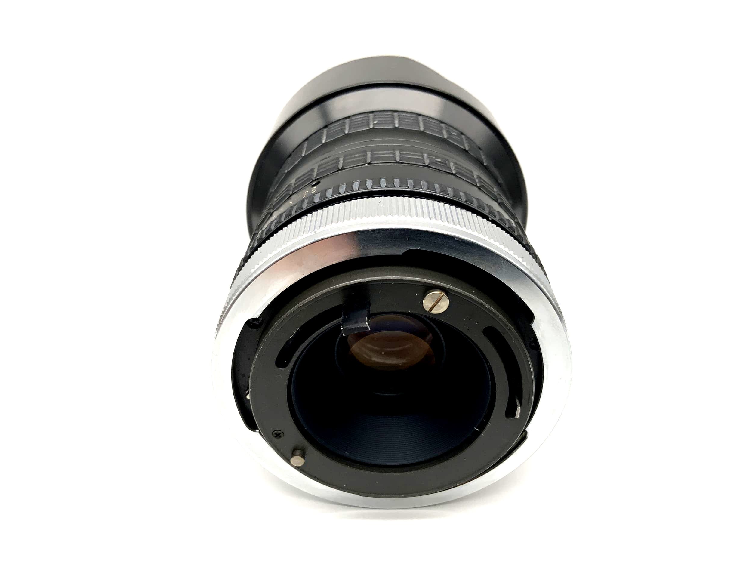 Sigma 21-35mm 1:3.5-4 Lens Zoom-T Multi Coated Camera Lens (Canon FD)