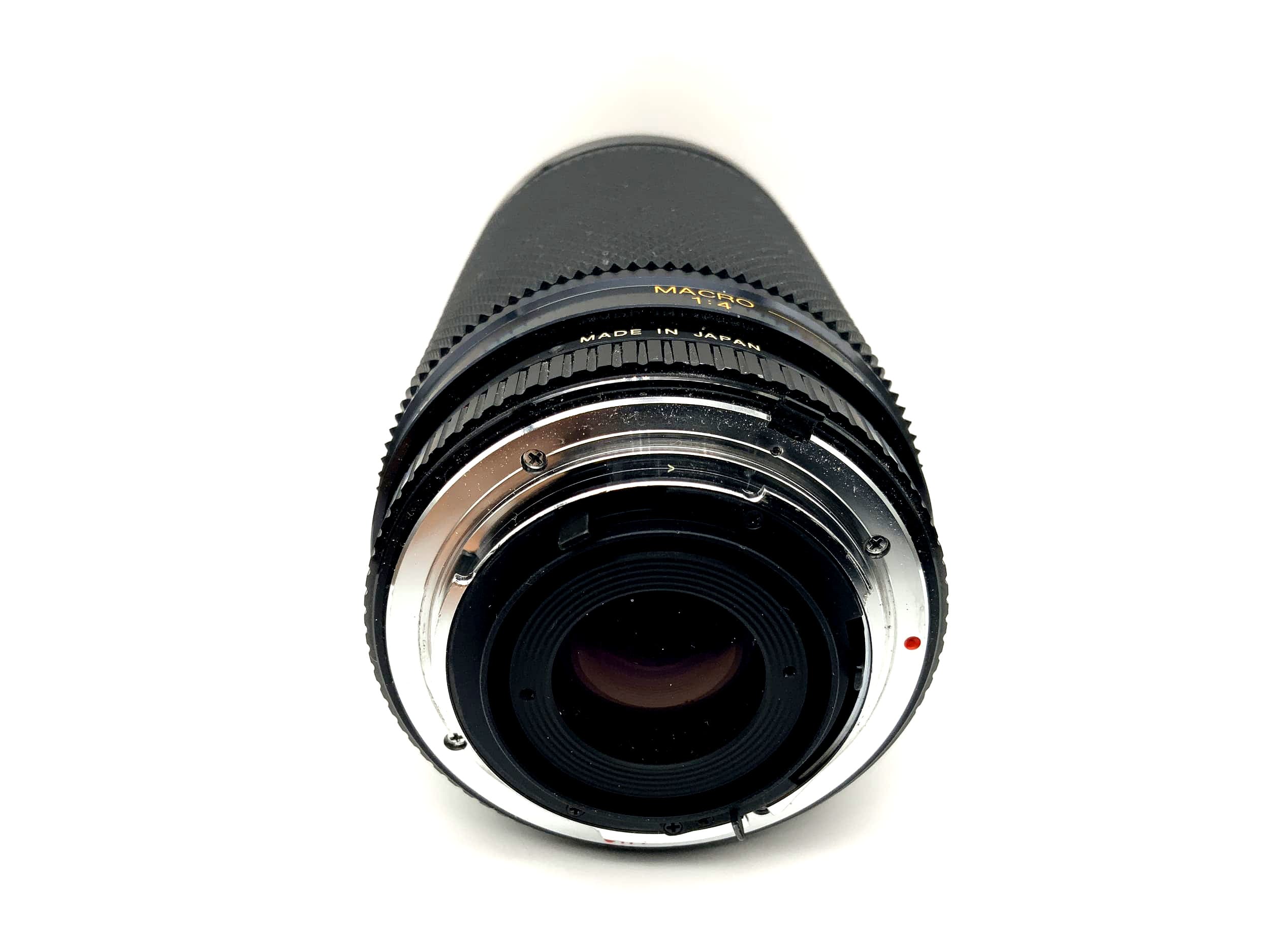 Soligor 60-300mm 1:4-5.6 Lens MC C/D Zoom+Macro Camera Lens (Yashica/Contax)