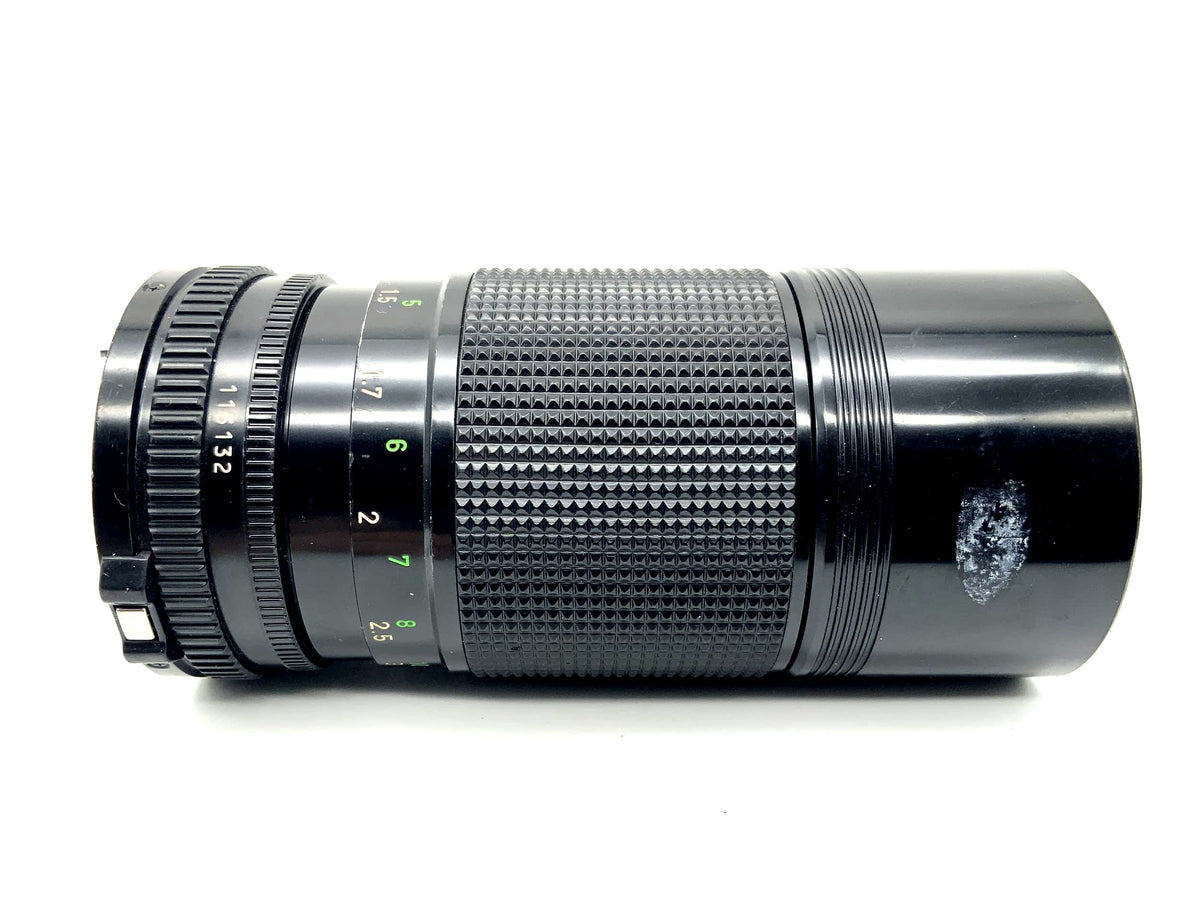 Canon 70-150mm 1:4.5 Lens Zoom Lens FD Camera Camera Lens (Canon FD)