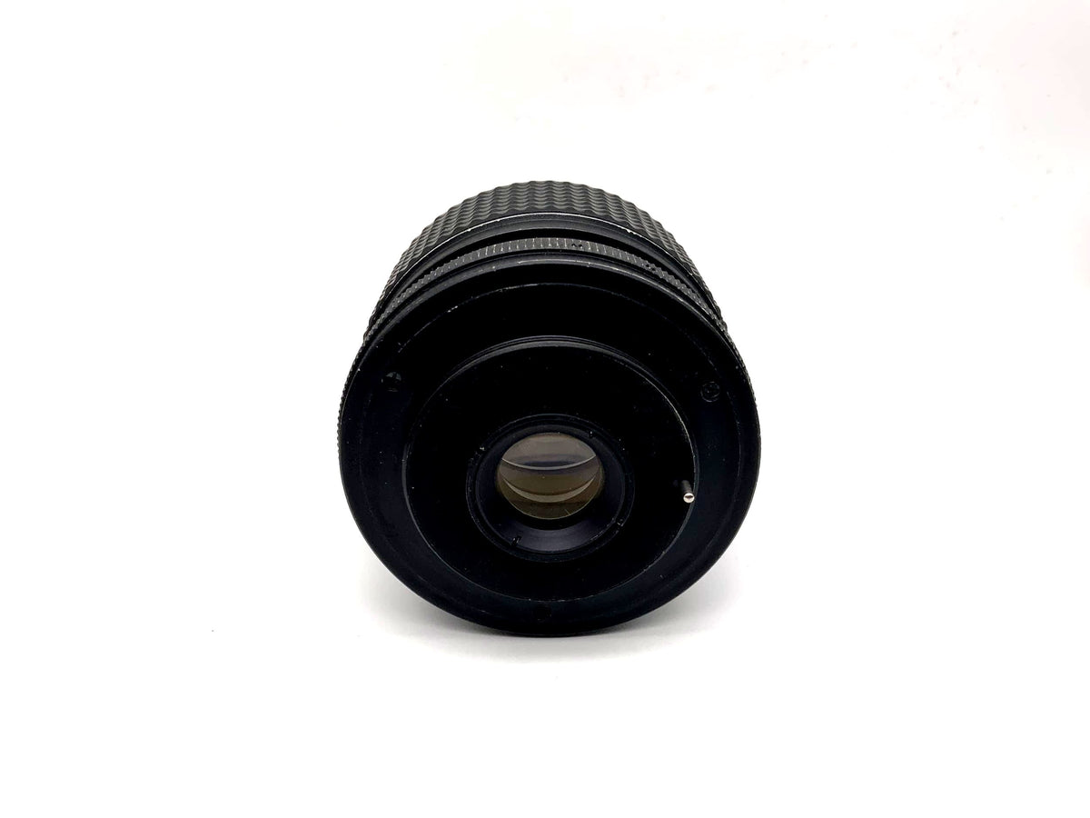 Albinar 28mm 1:2.8 Lens Auto Albinar-S Camera Lens (M42)