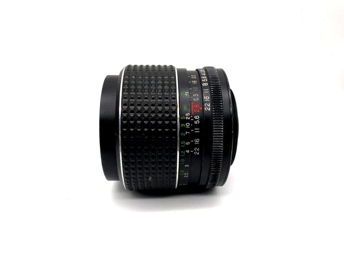 Albinar 28mm 1:2.8 Lens Auto Albinar-S Camera Lens (M42)