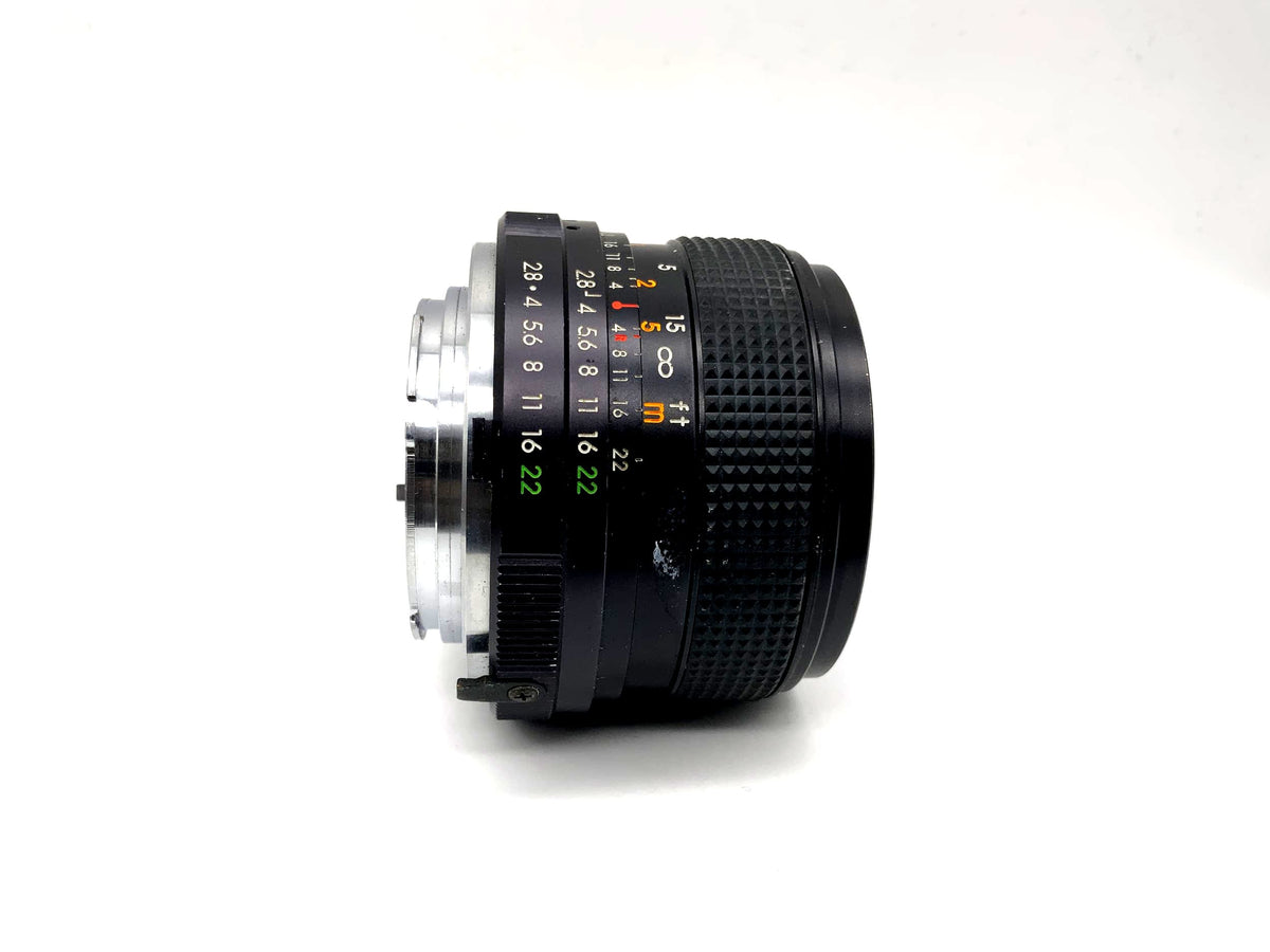 Albinar 28mm 1:2.8 Lens Super Albinar SC auto Camera Lens (Minolta MD)