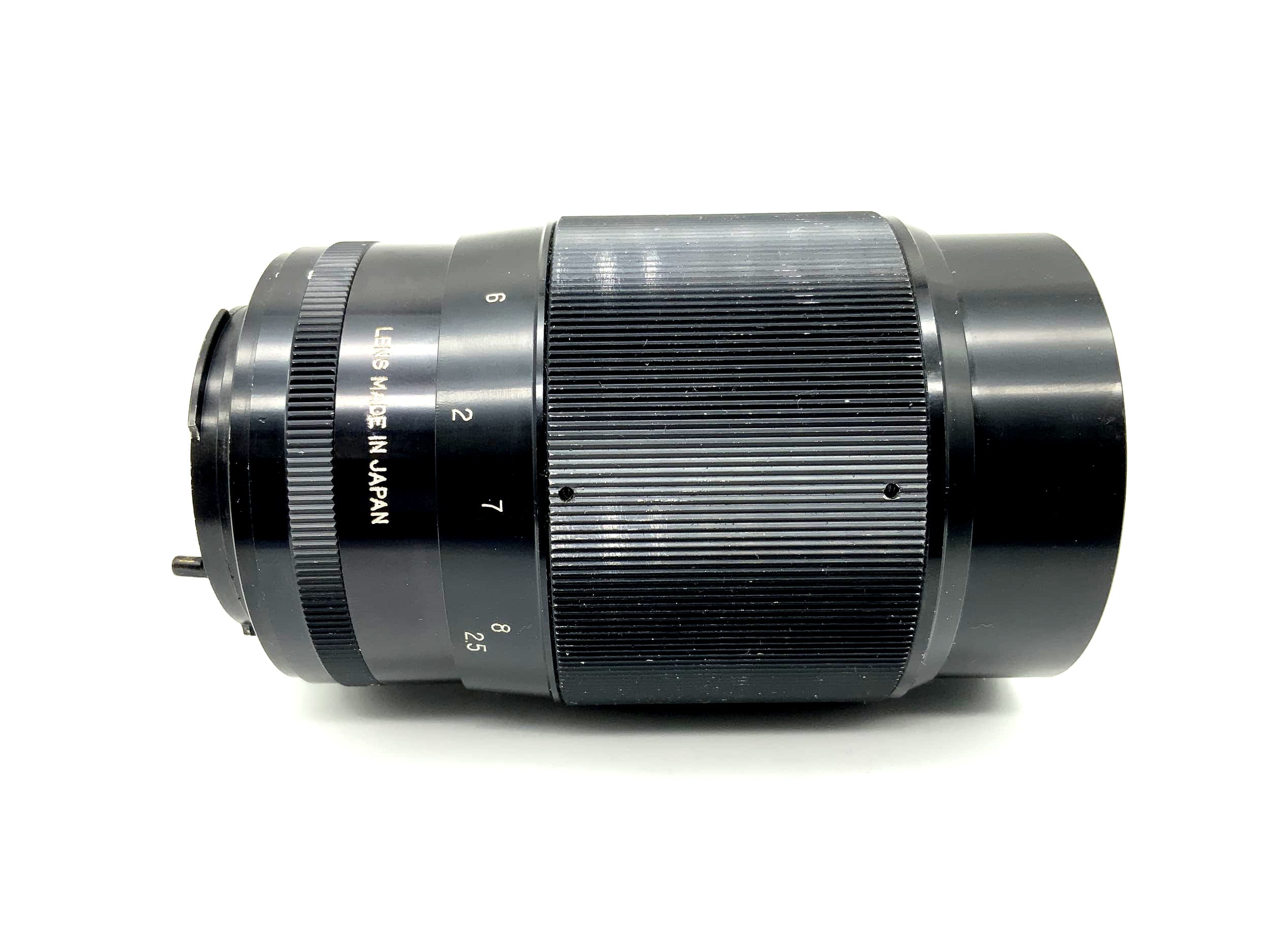 Travenar 135mm 1:2.8 Lens MC Camera Camera Lens (Minolta MD)