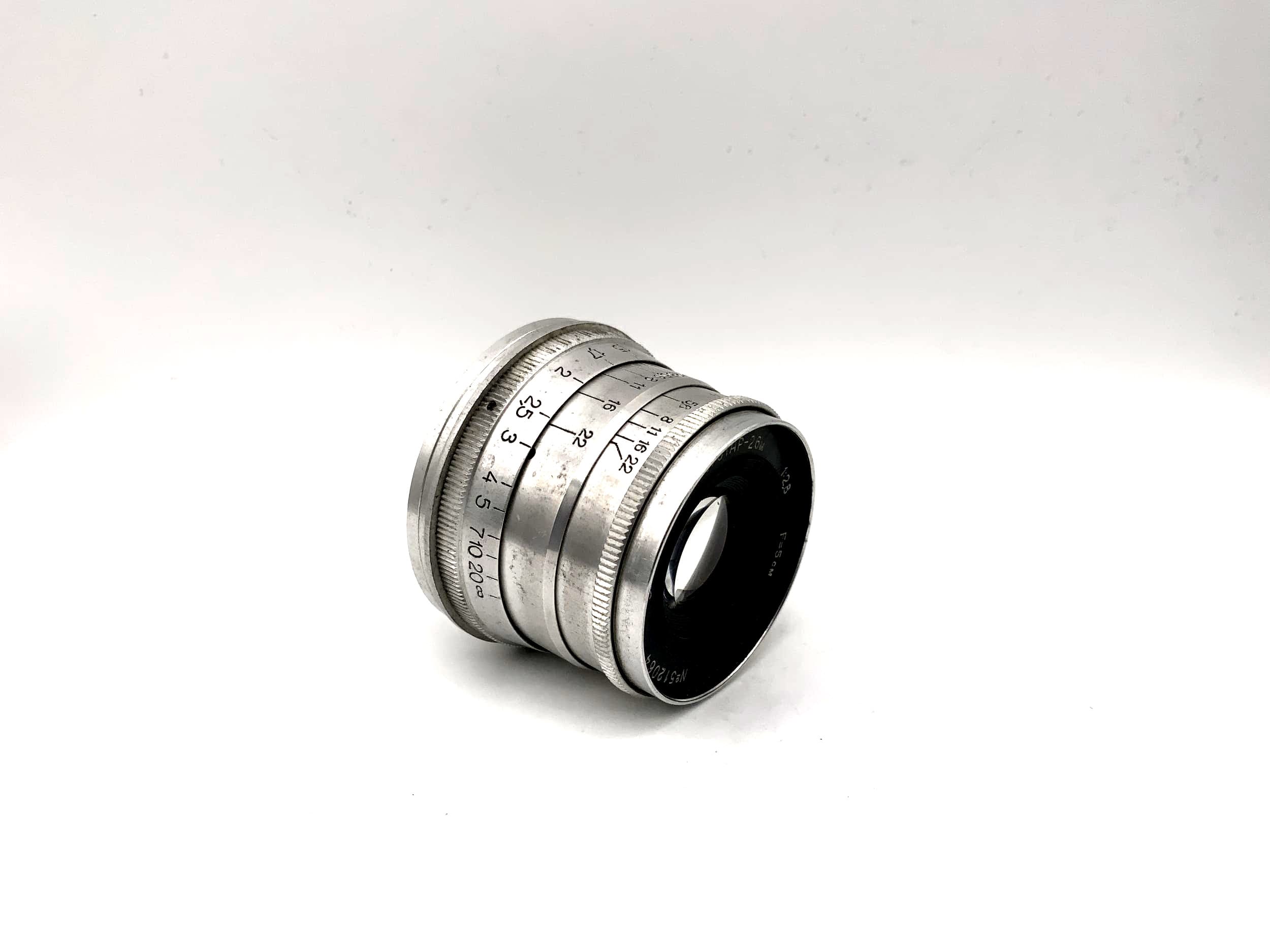 FED 50mm 1:2.8 lens L39 compatible with Leica Industar-26M 5cm Lens (M39)