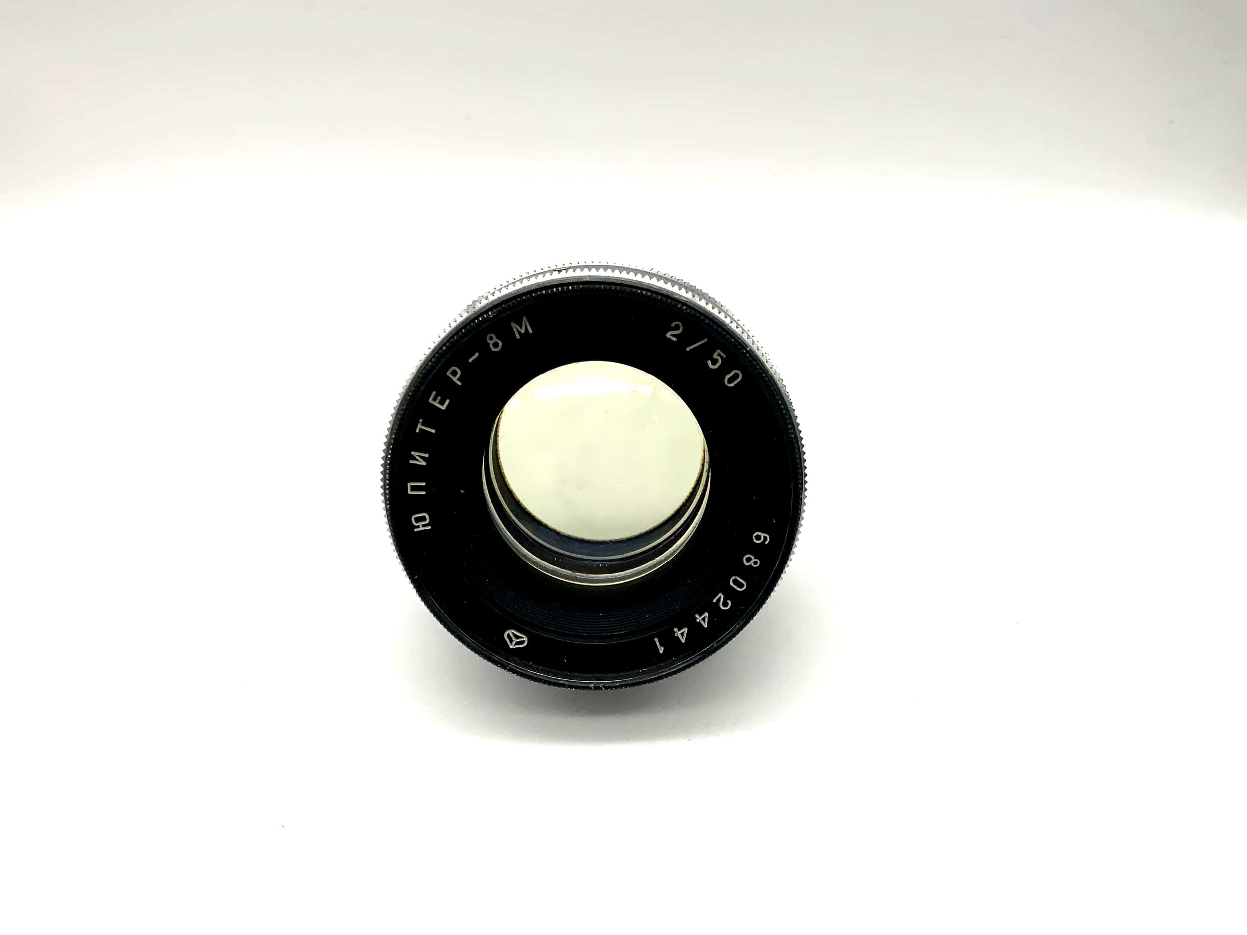 KMZ 50mm 1:2 Lens Jupiter-8M Camera Lens (Contax RF)