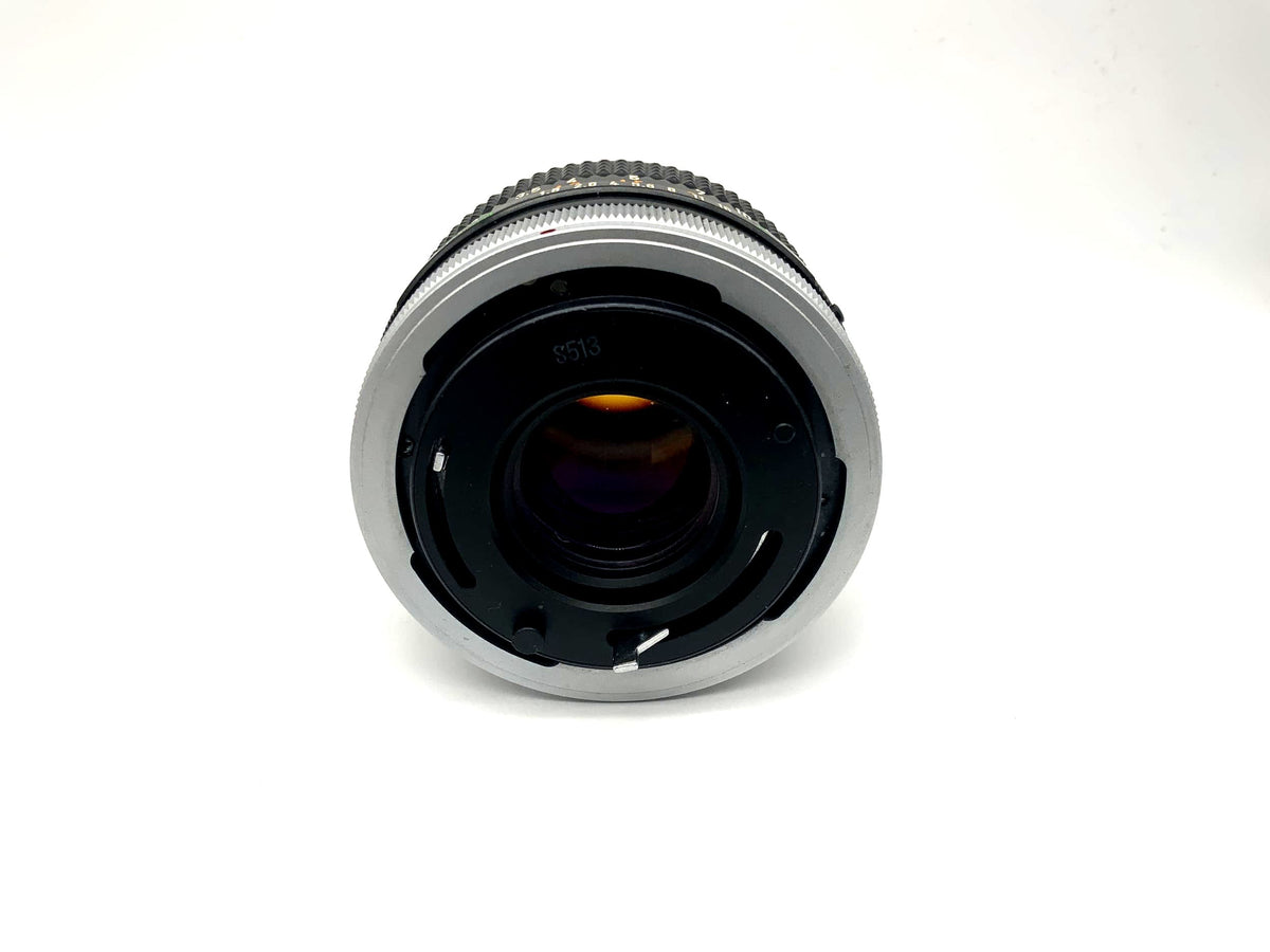 Canon 50mm 1:1.8 Lens Lens FD SC Camera Camera Lens (Canon FD)