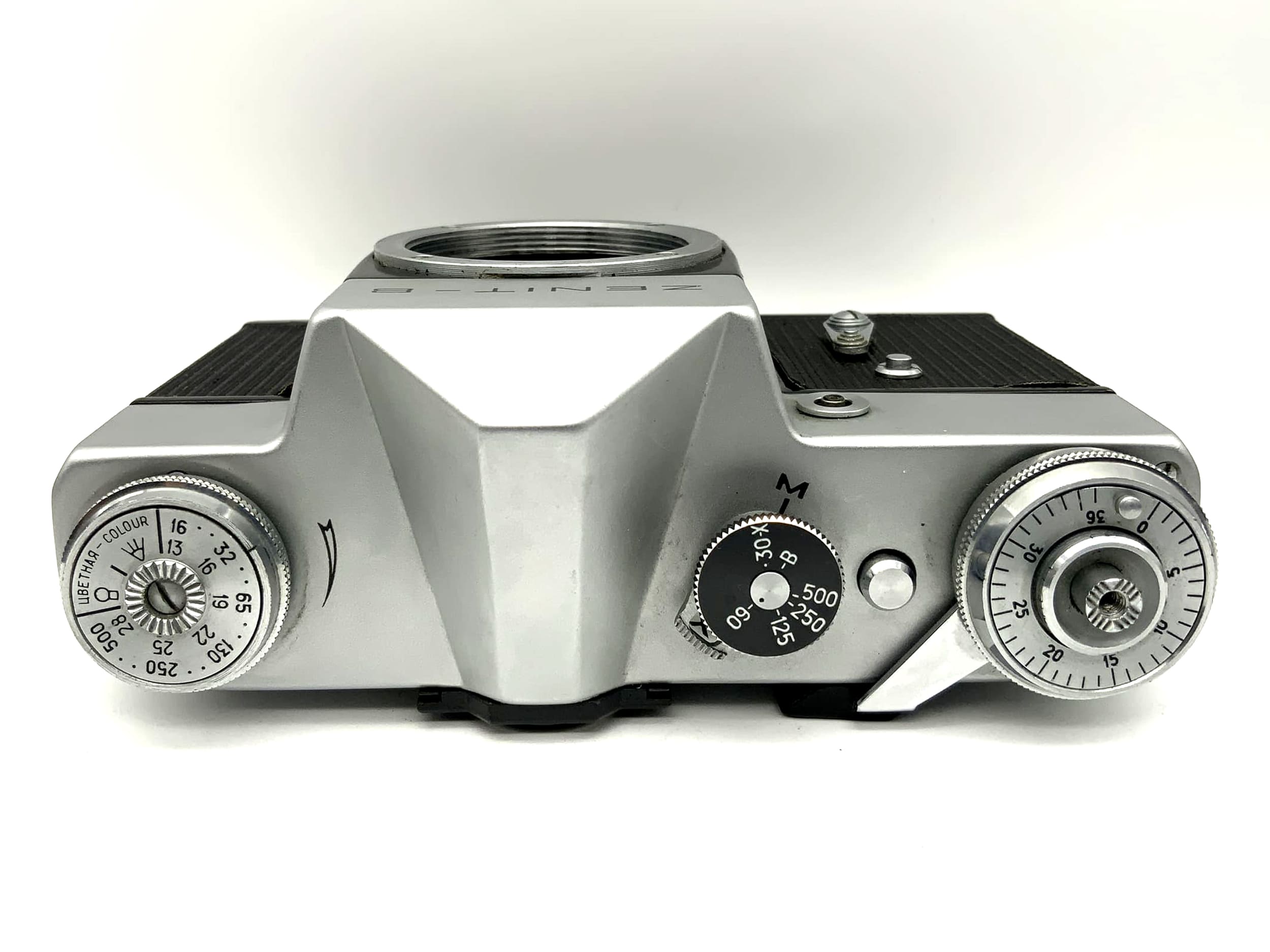 KMZ Zenit B 35mm SLR Camera Body (M42)