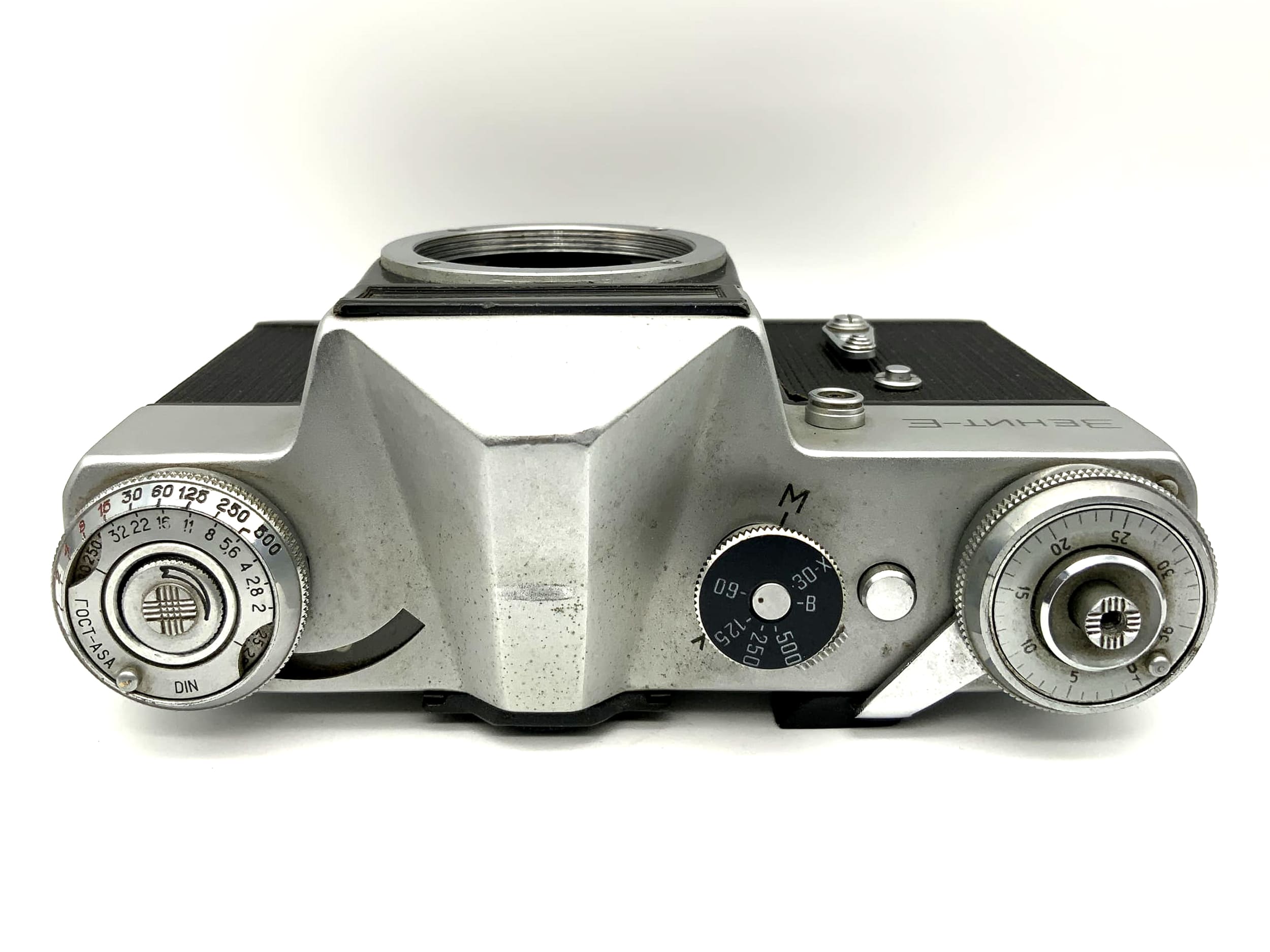 KMZ Zenit-E 35mm SLR Camera Body (M42)