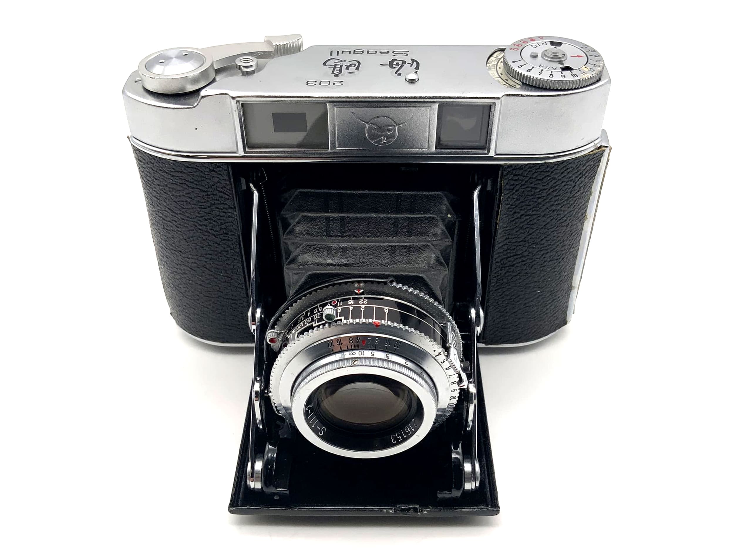 Seagull 203 folding camera with 1:3.5 75mm S-111-2