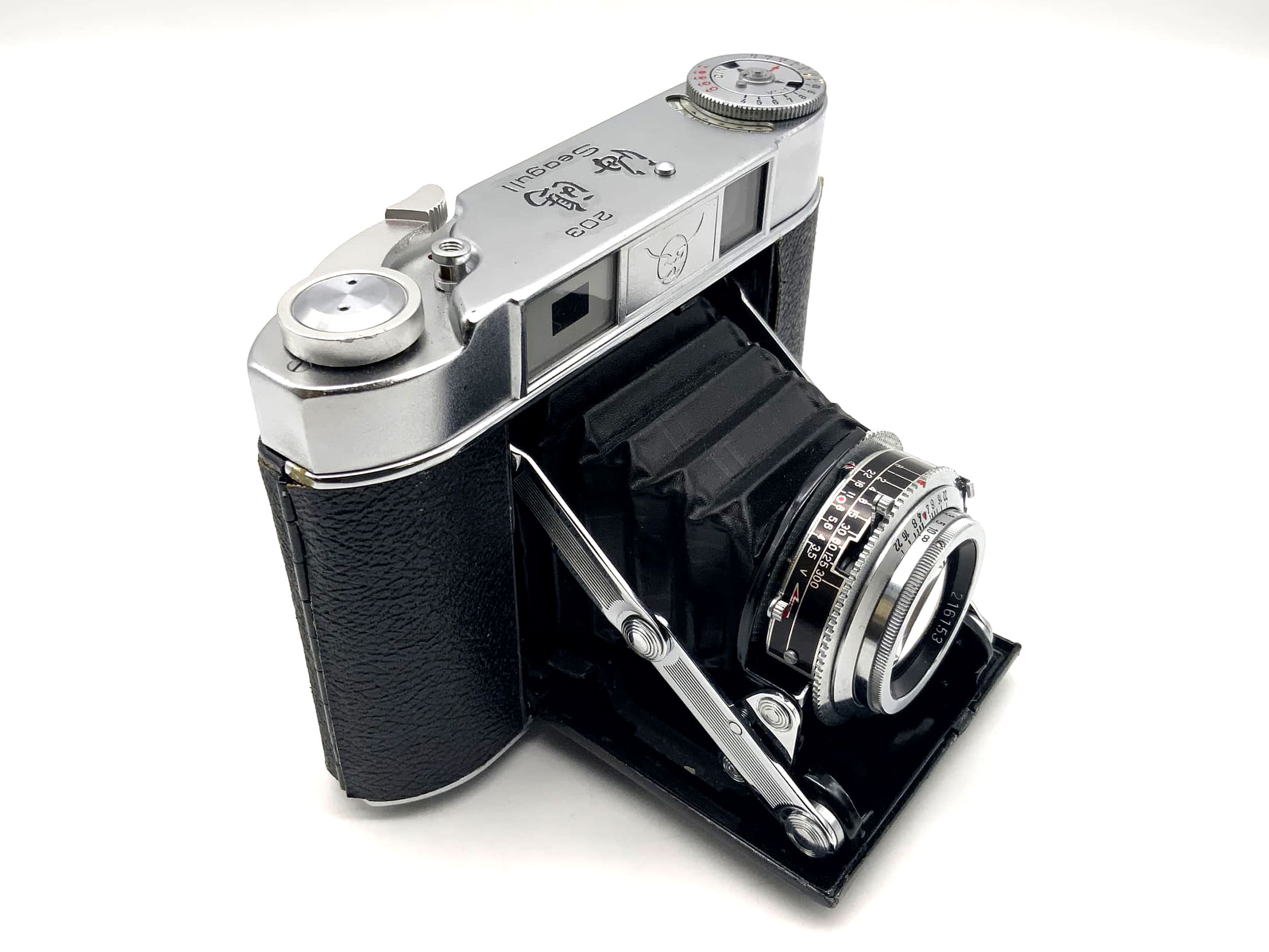 Seagull 203 folding camera with 1:3.5 75mm S-111-2