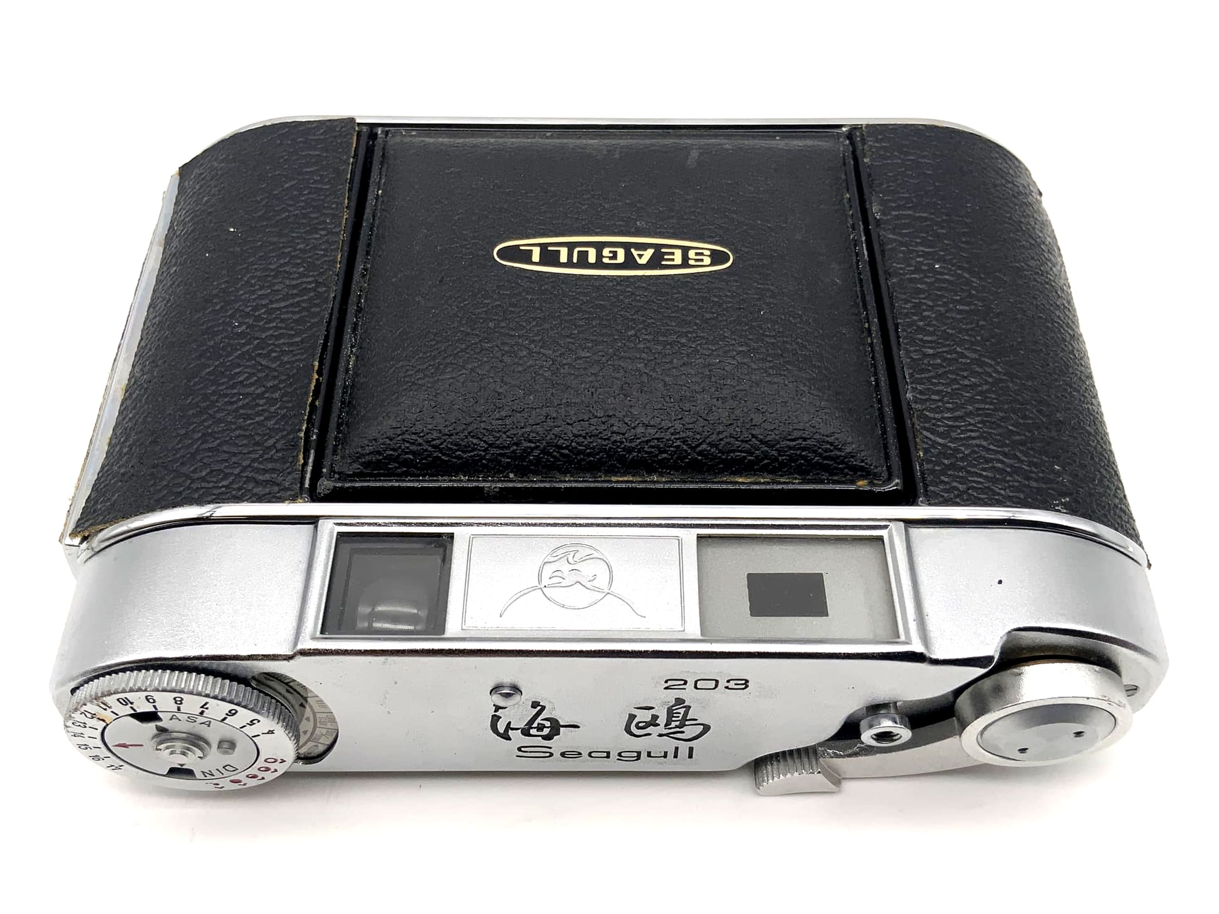 Seagull 203 folding camera with 1:3.5 75mm S-111-2