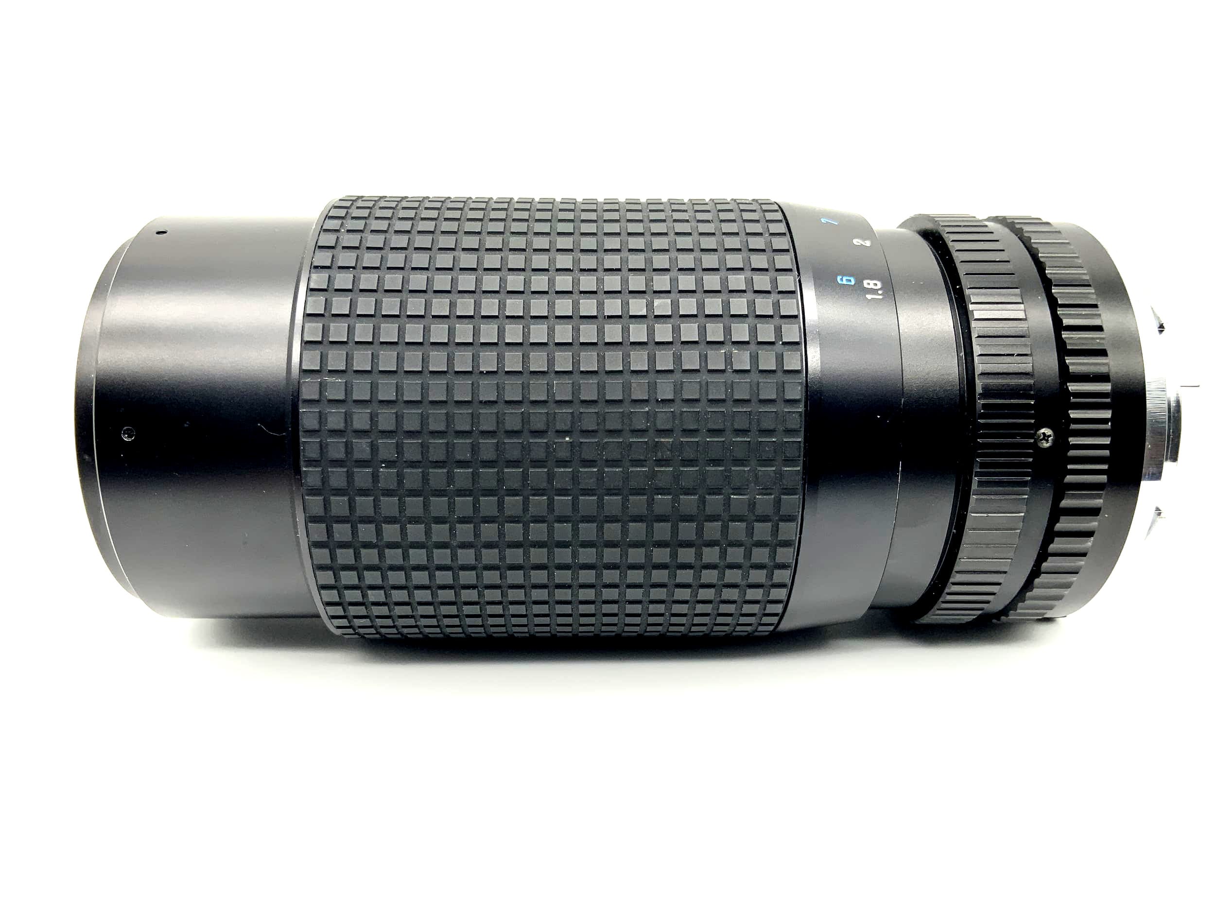 Minolta 75-205mm 1:4 Lens Camera Lens (Minolta MD)