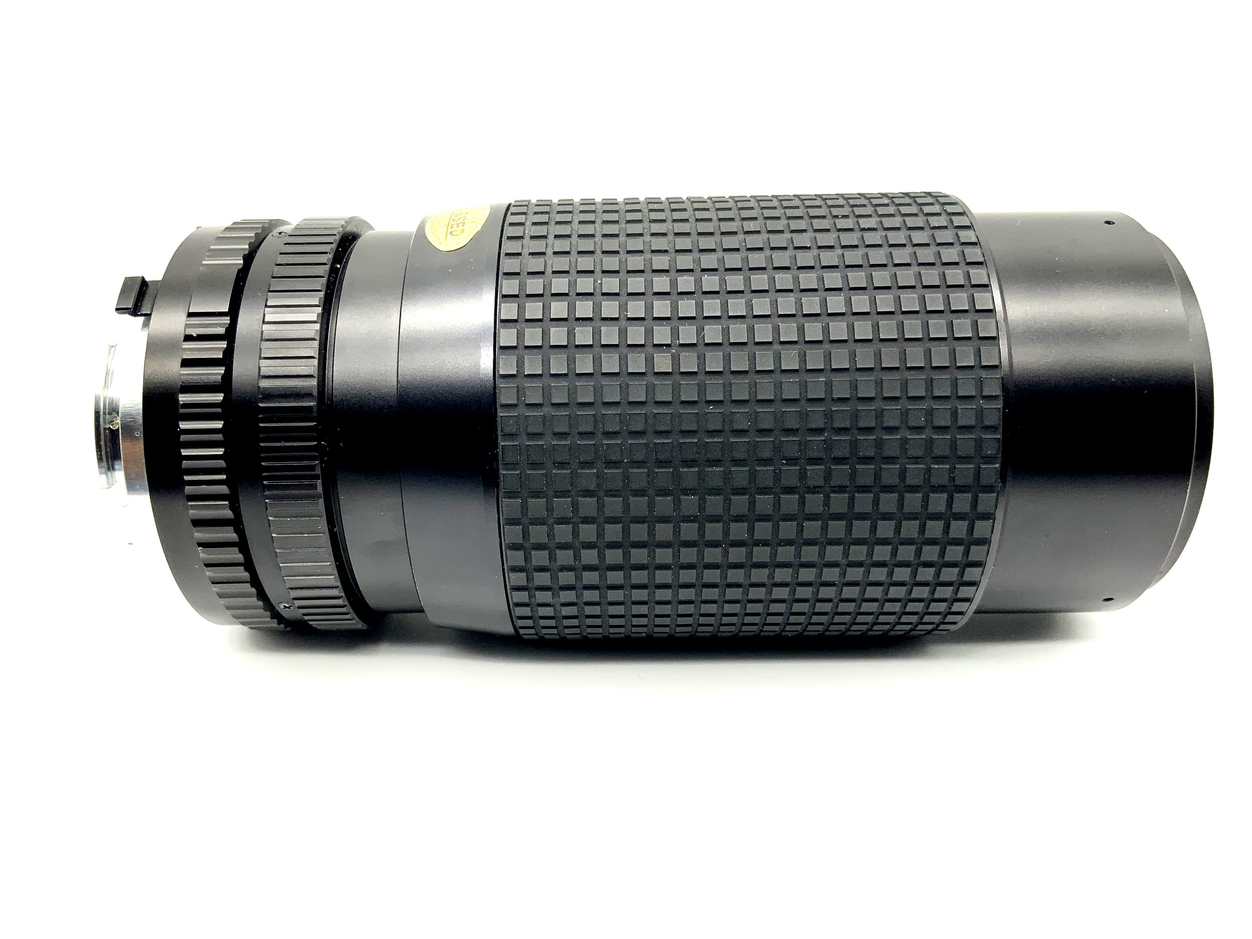 Minolta 75-205mm 1:4 Lens Camera Lens (Minolta MD)