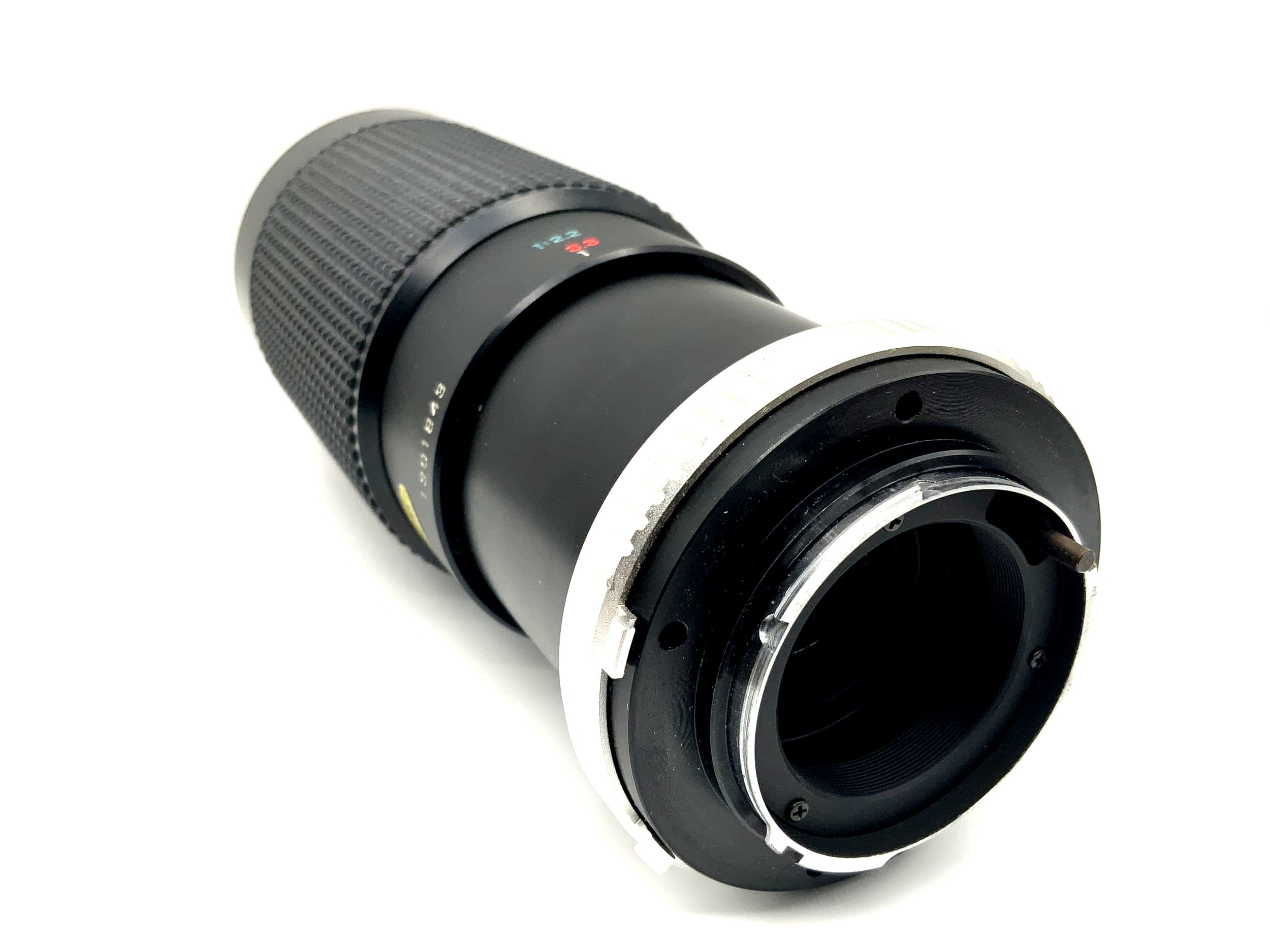 Panagor 100-300mm 1:5.6 Lens PMC Auto Tele Zoom Lens (Minolta MD)