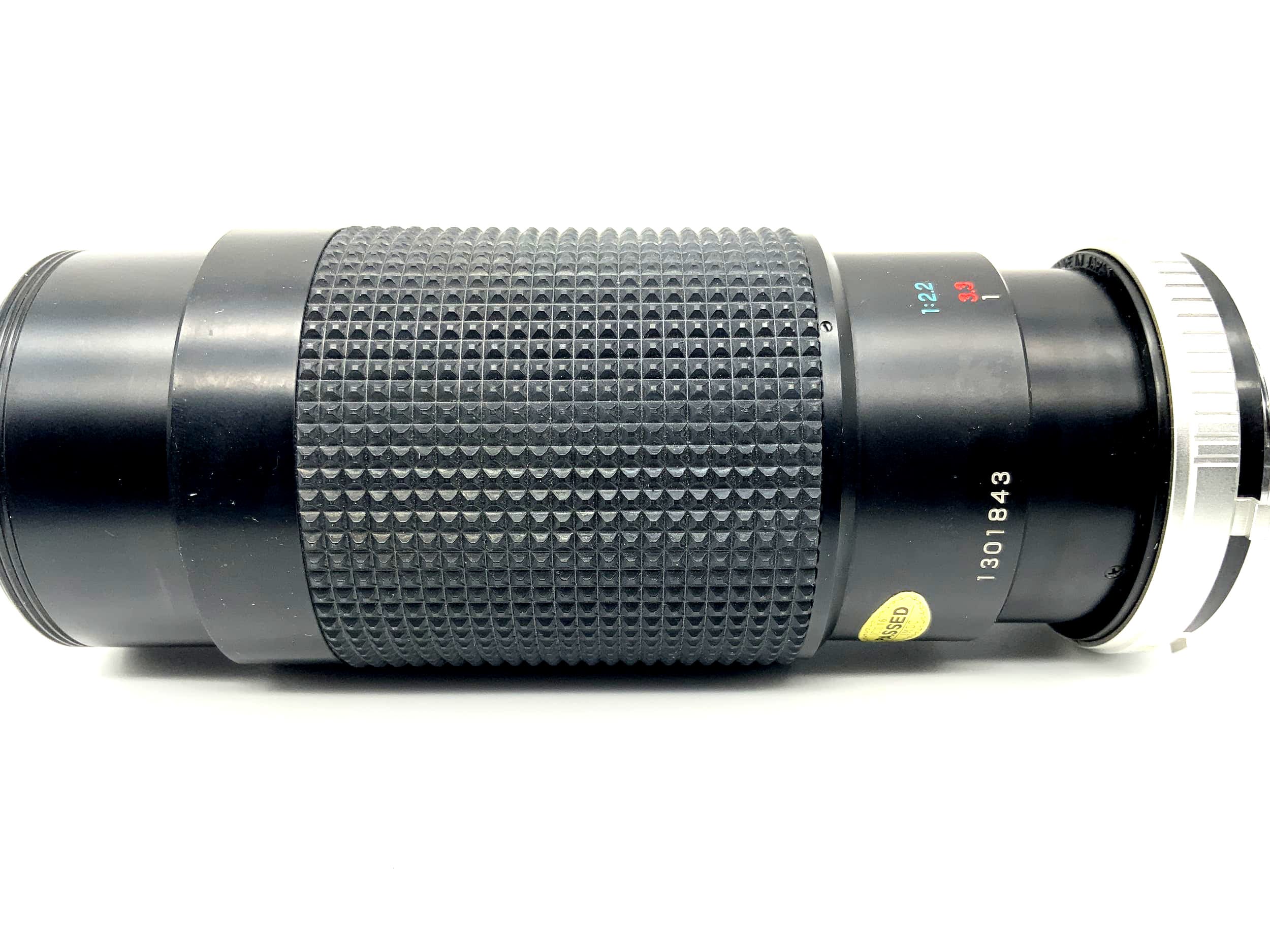 Panagor 100-300mm 1:5.6 Lens PMC Auto Tele Zoom Lens (Minolta MD)